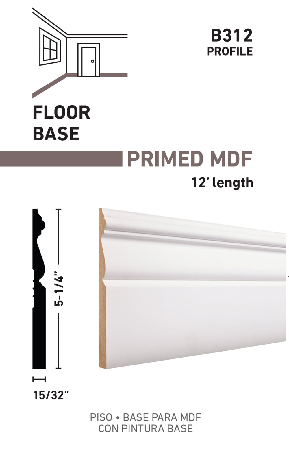 RELIABILT L04312B512 Baseboard-Moulding - View #3