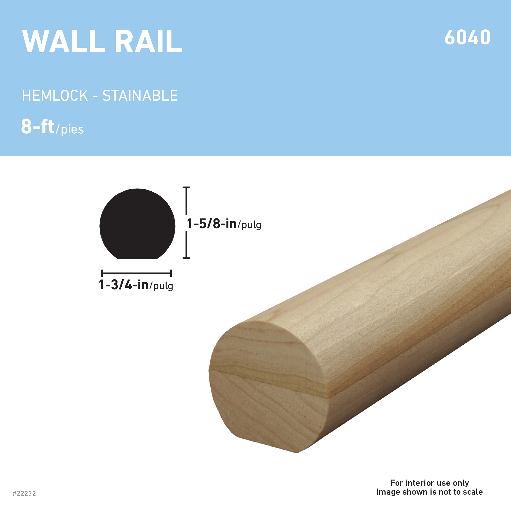 RELIABILT SWHEM6040  8 Interior-Stairpart-Railing - View #2