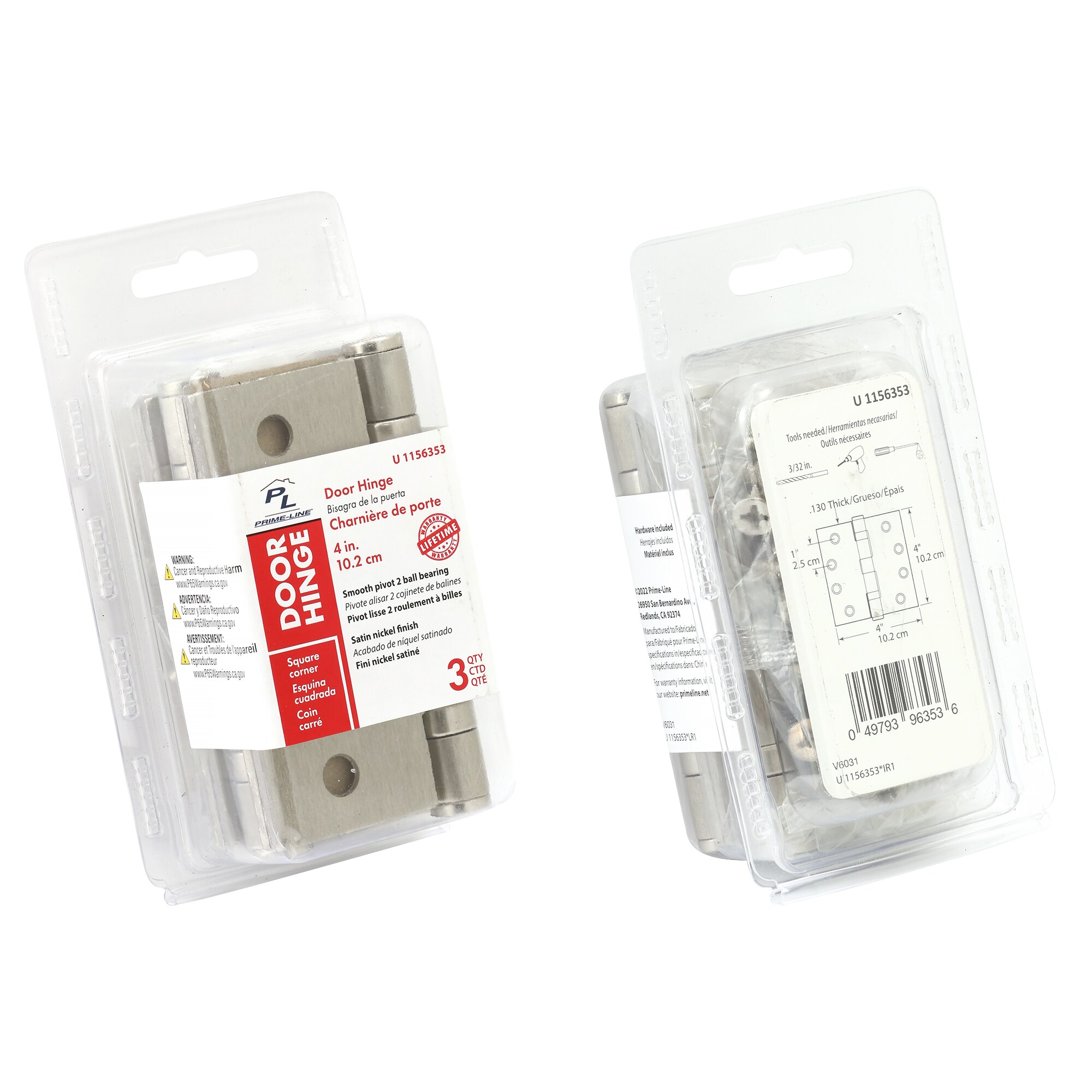 Prime-Line U 1156353 Entry-Door-Hinges - View #2
