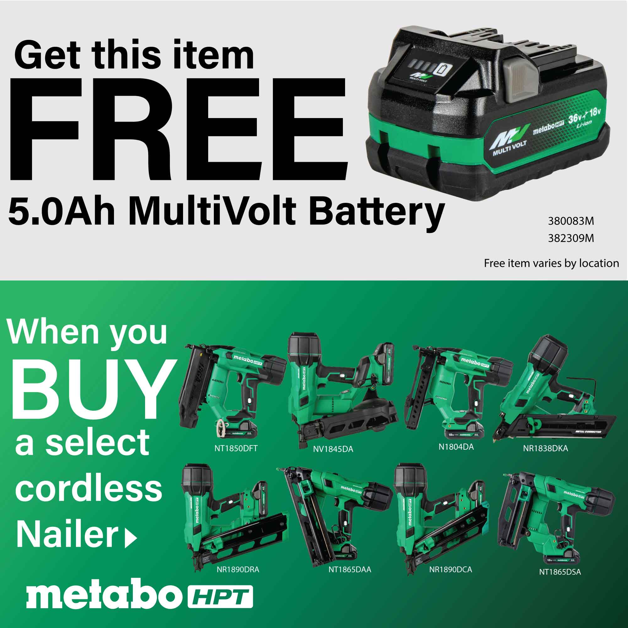 Metabo HPT 380083M b100245 - View #2