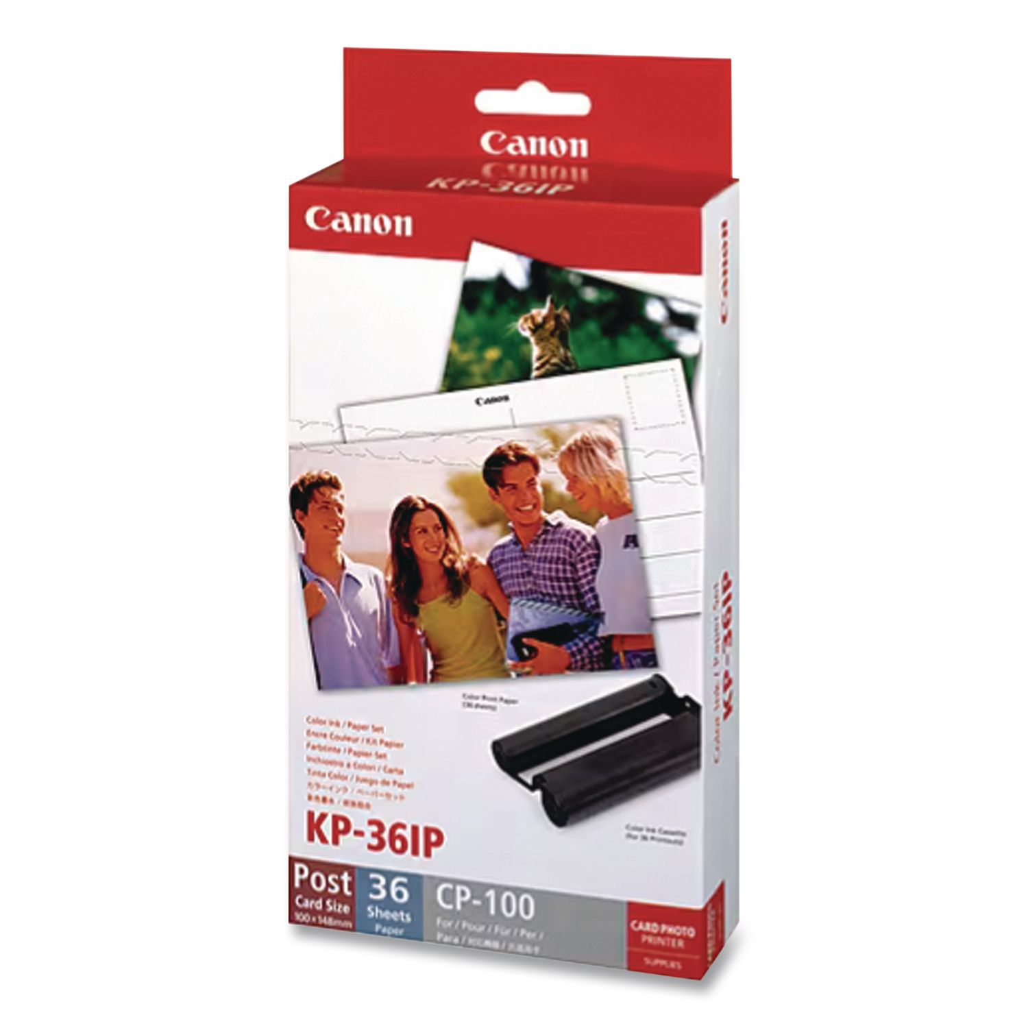 Canon 7737A001 printers - View #3