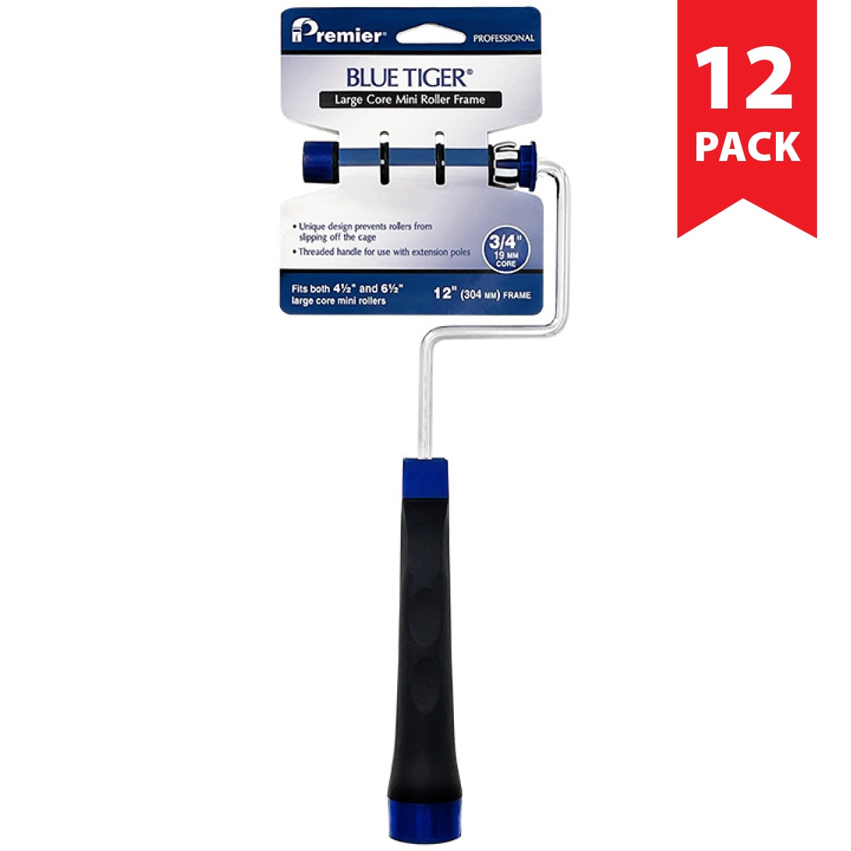 Premier 33012 Cage-Frames - View #2