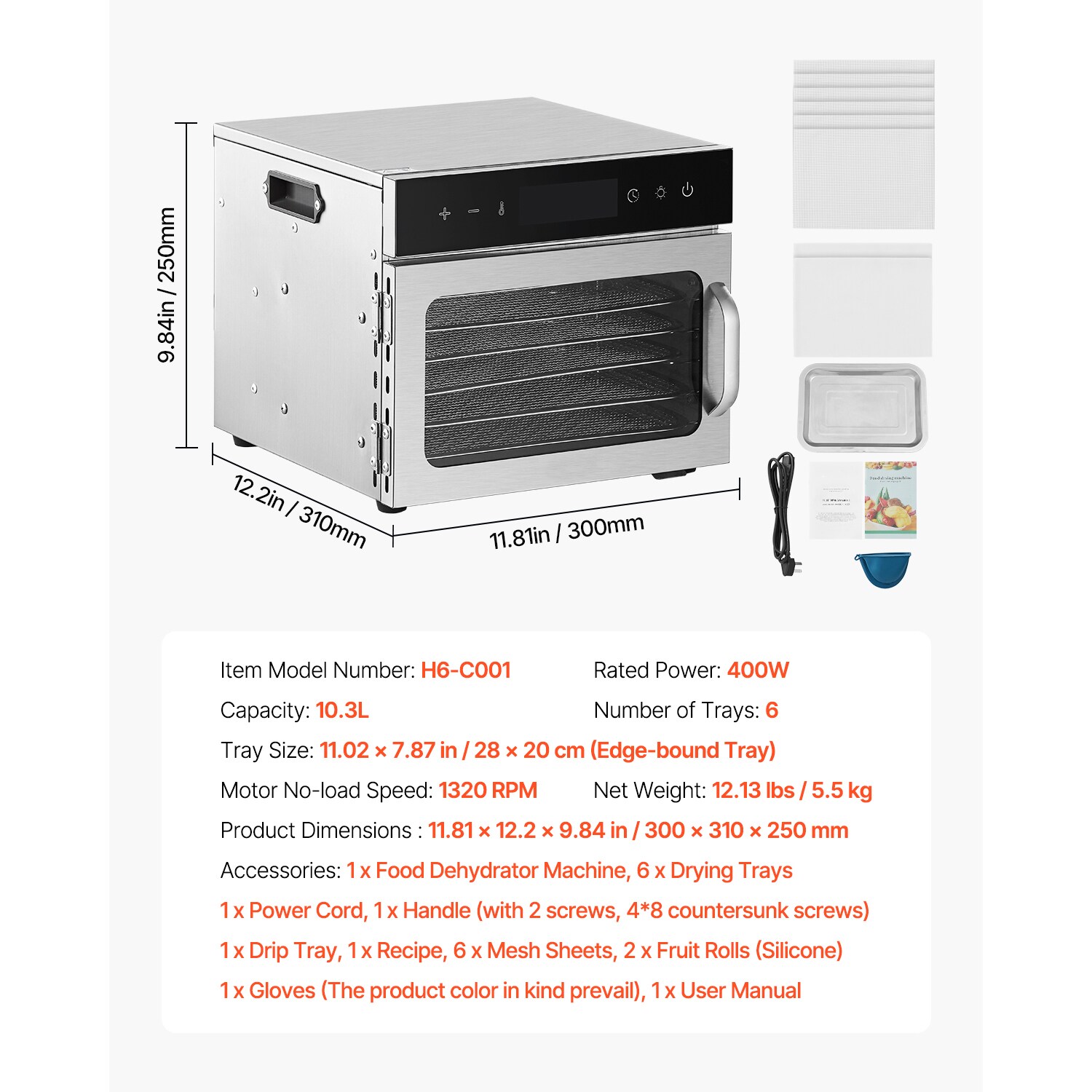 VEVOR SPFG60548700WJZC7V1 dehydrators - View #8
