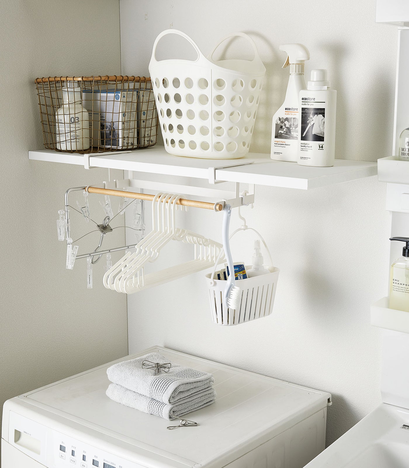 Yamazaki Undershelf Hanger - Steel + Wood