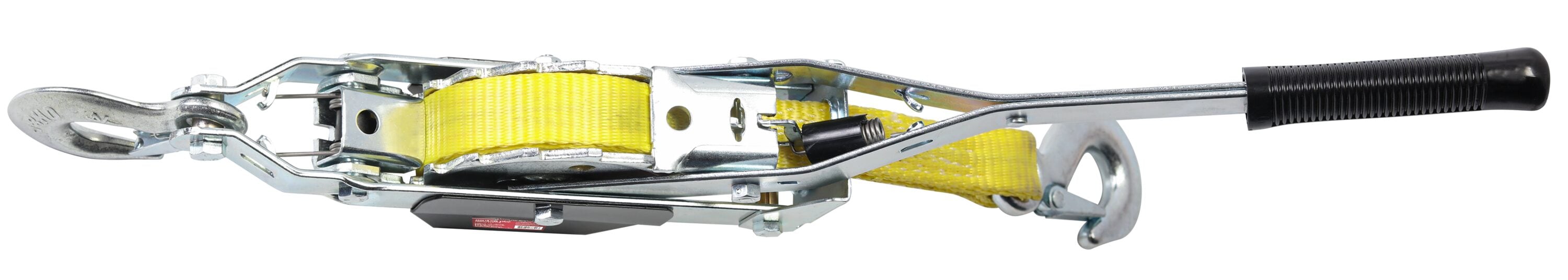X-POWER 10810003 Chain-Accessories - View #2