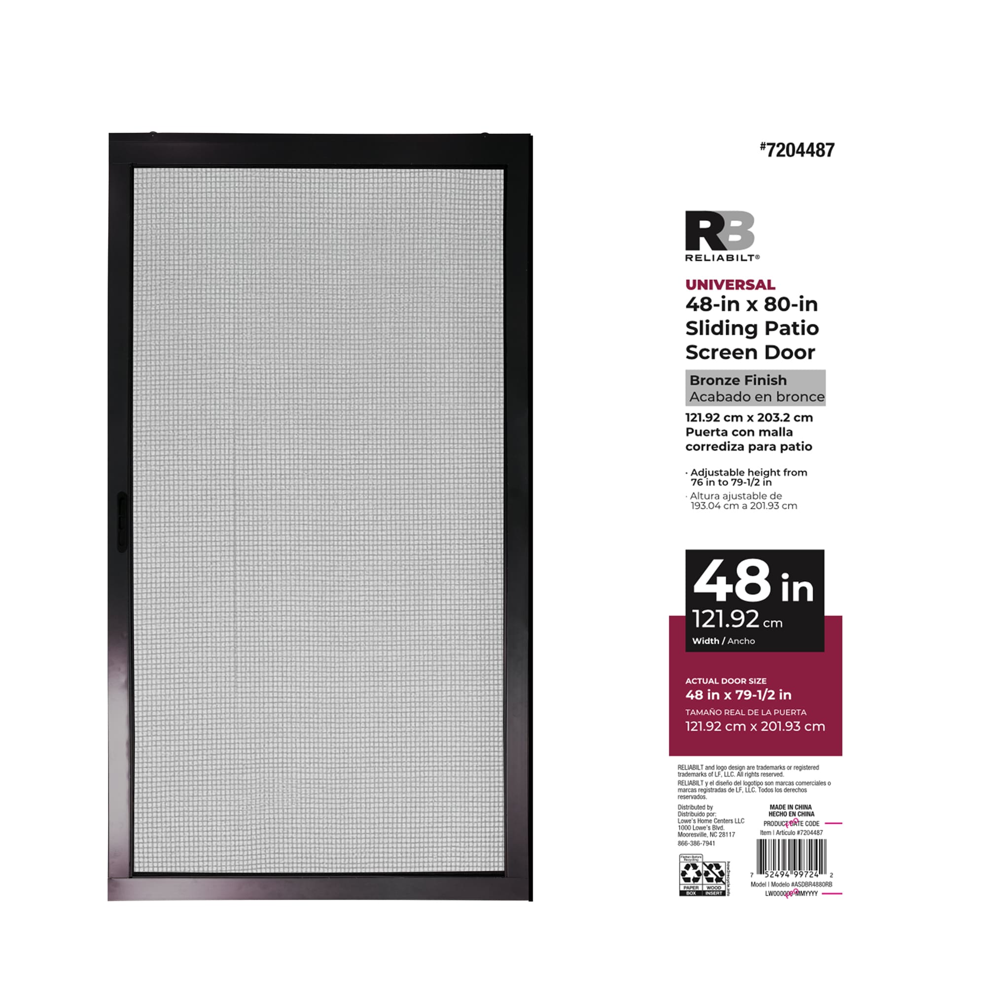 RELIABILT ASDBR4880RB Screen-Doors - View #11
