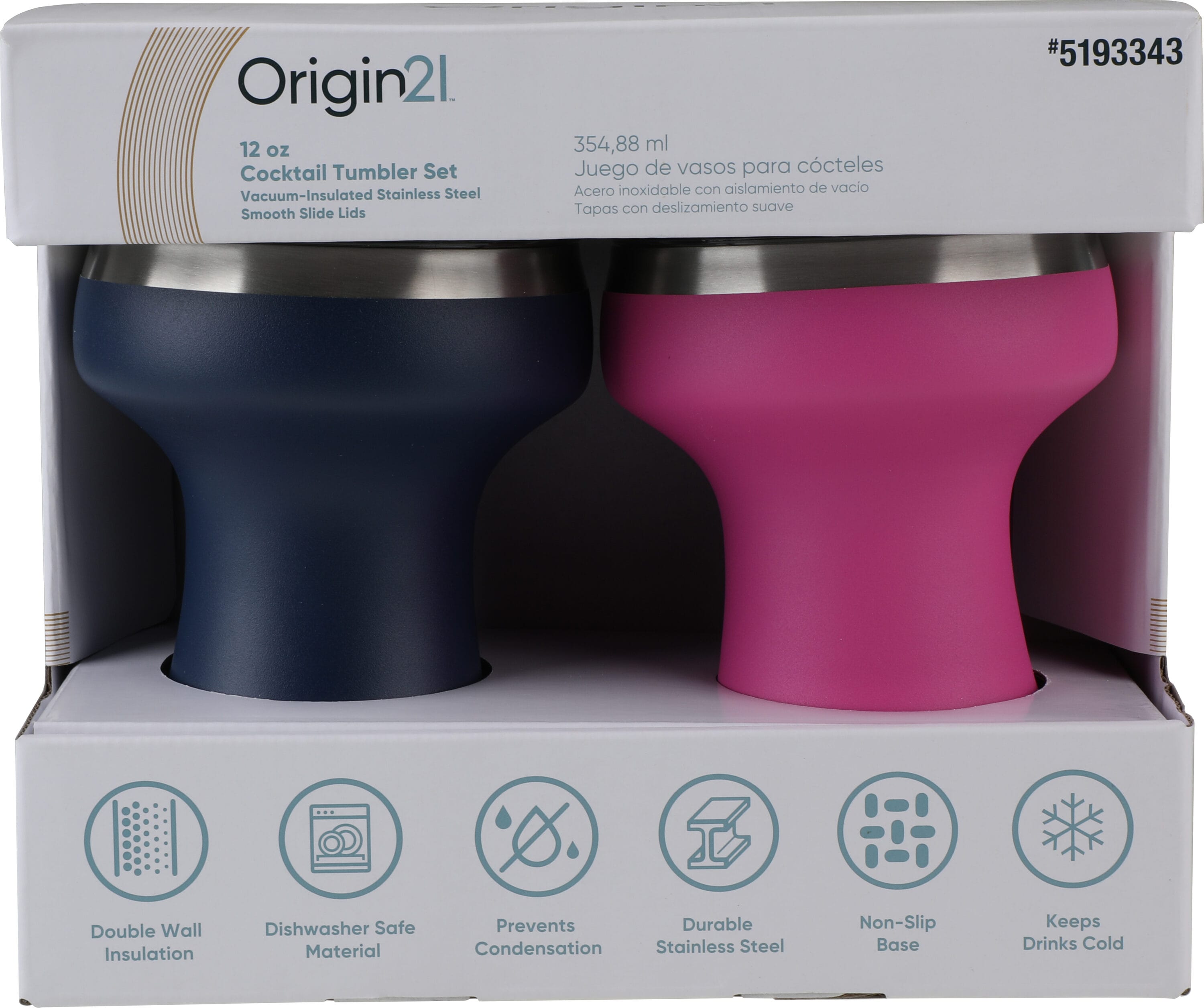Origin 21 410-049-0131 Water-Bottles-Mugs - View #11