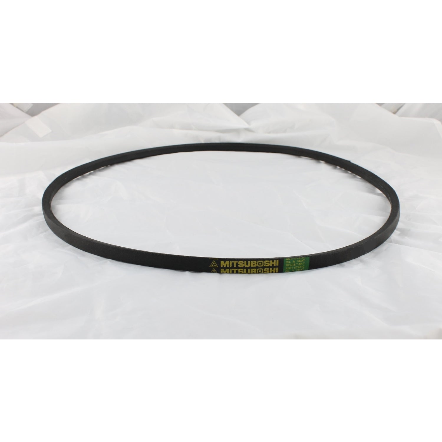 Mitsuboshi 4L490A Riding-Mower-Belts - View #2