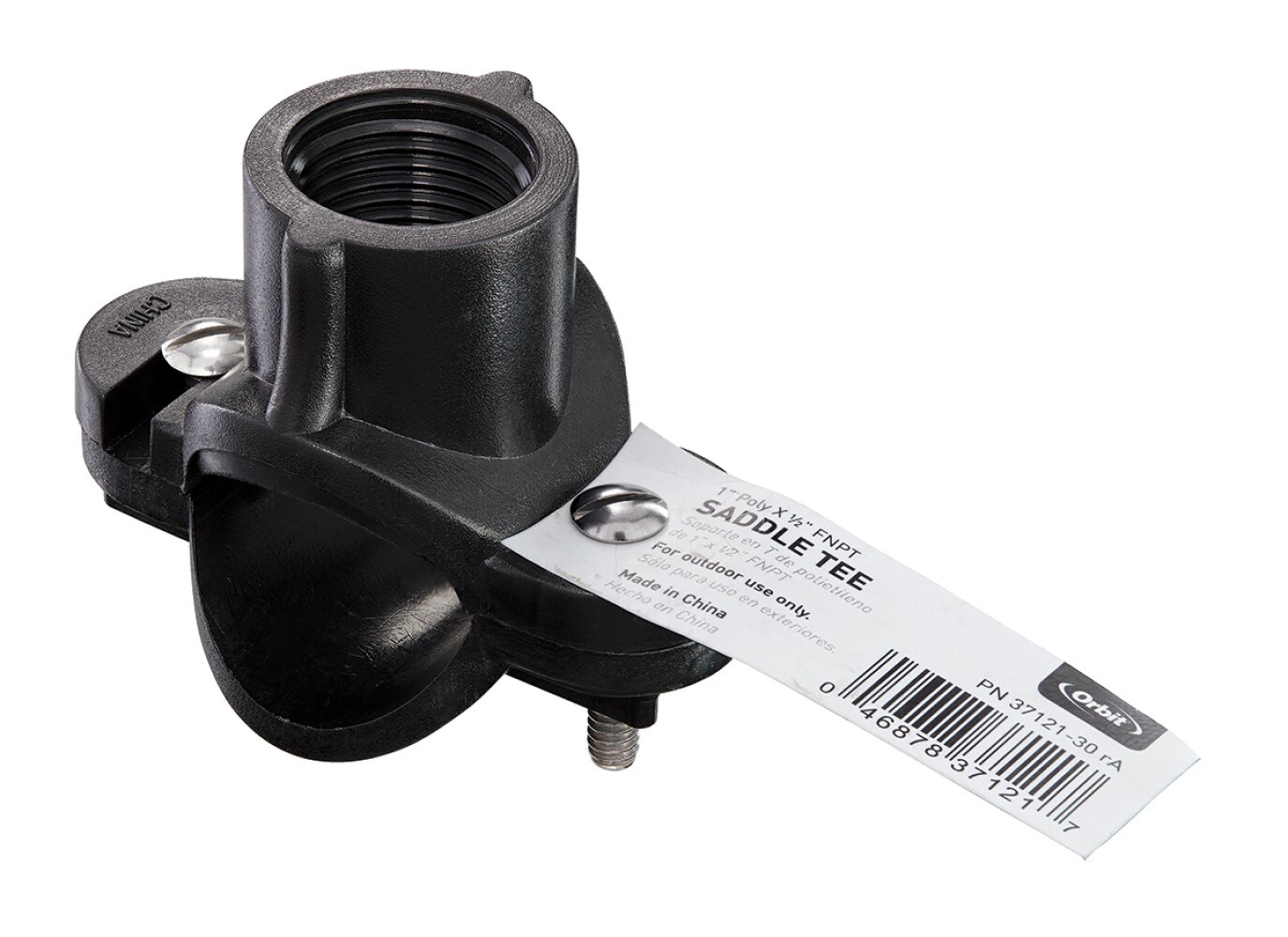 Orbit 37121 Flex-Pipe-Fittings-Risers - View #3