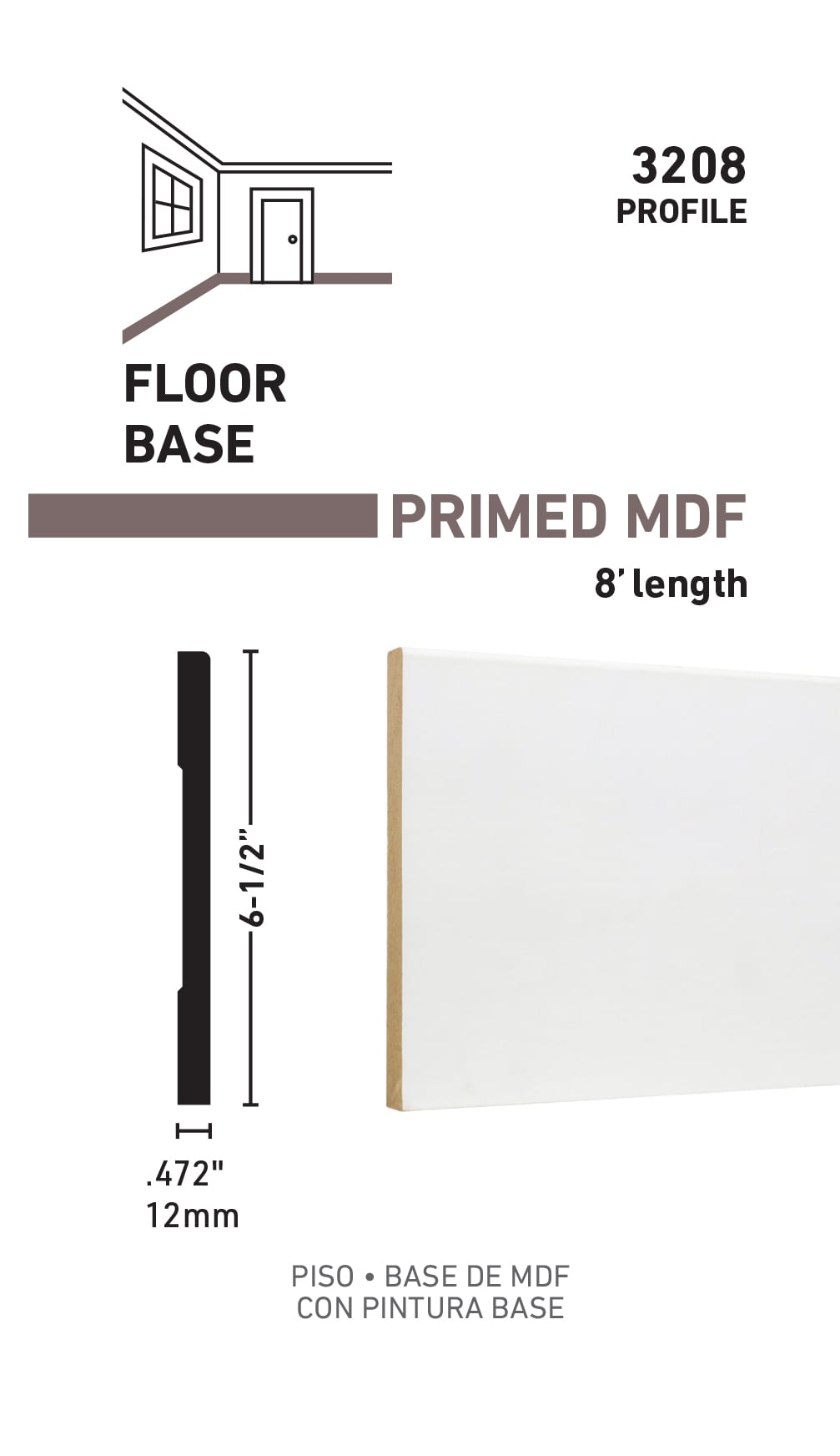 RELIABILT L04320858 Baseboard-Moulding - View #3