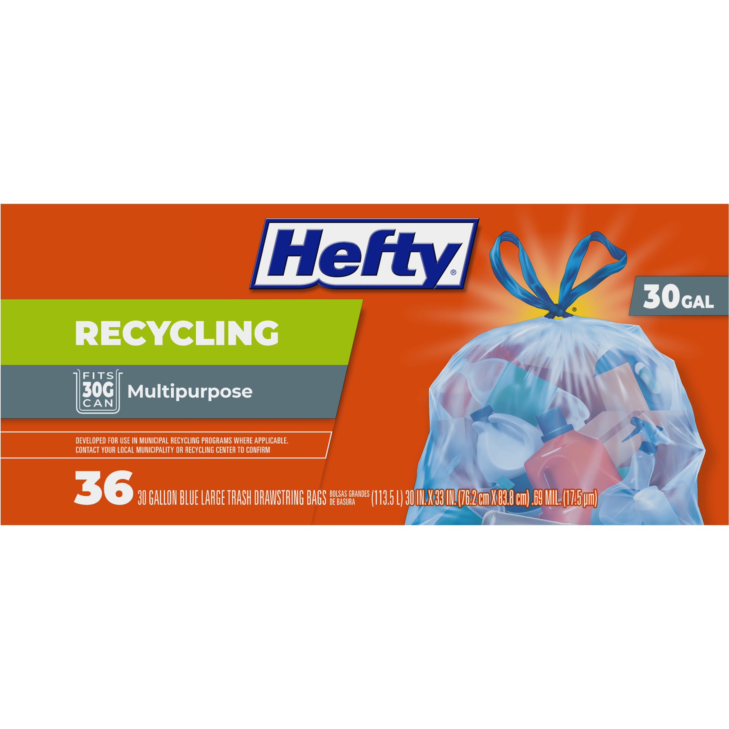Hardy Bags 30 Gallon Large Blue Recycling Trash Bags, 8 ct