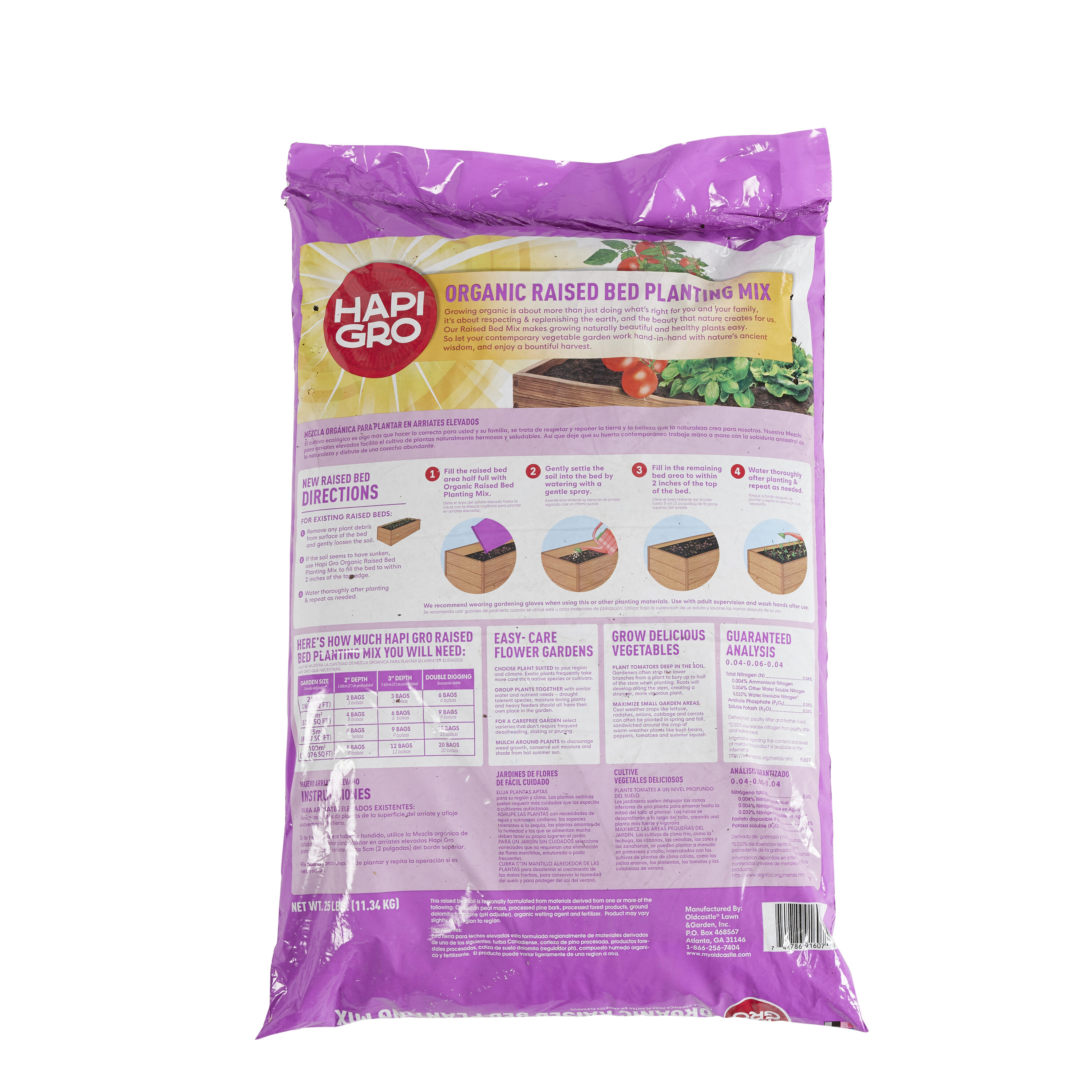 Oldcastle 50150186 Garden-Soil-Soil-Amendments - View #7