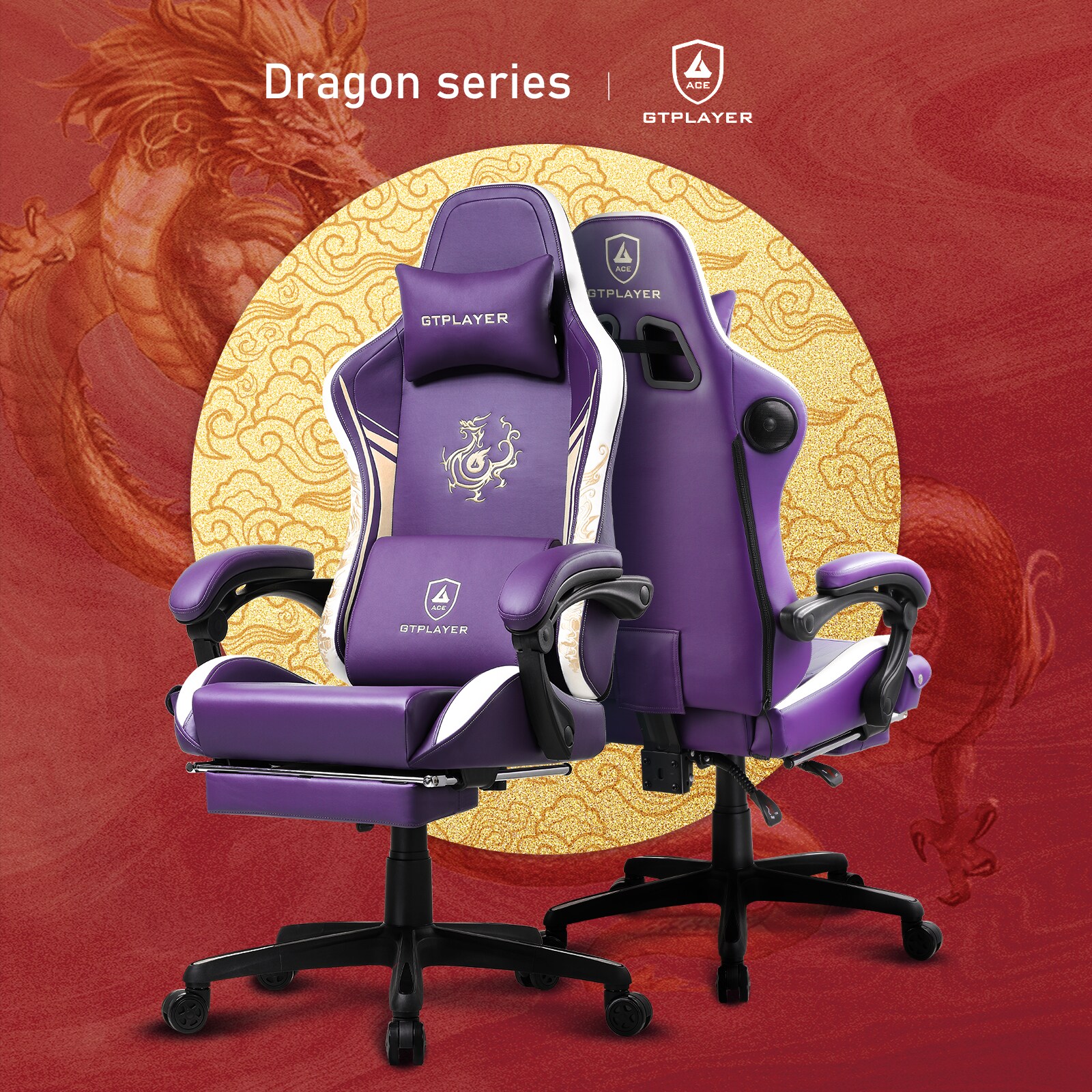 GTPLAYER LOWE'S-DRAGON-PURPLE Office-Chairs - View #6
