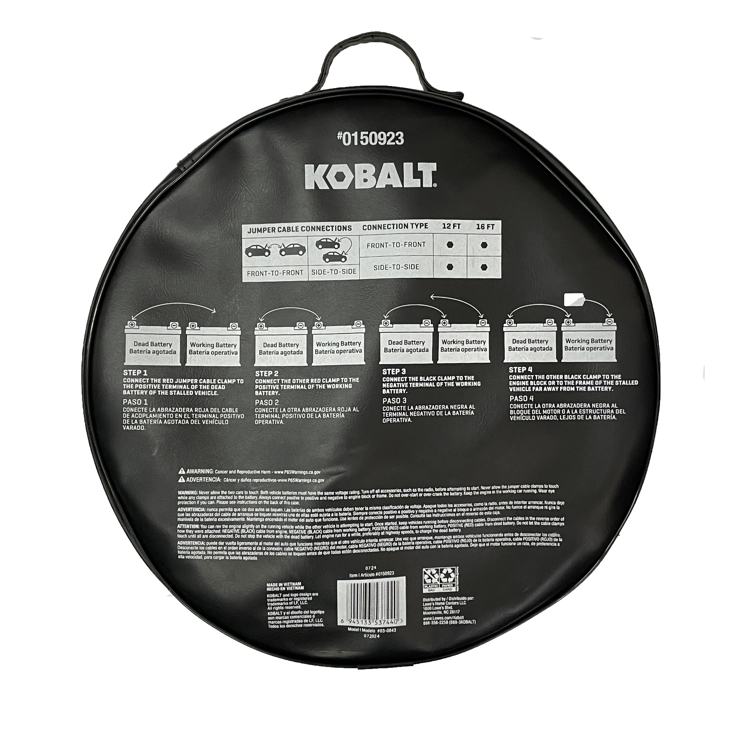 Kobalt 03-3744 Jumper-Cables - View #9