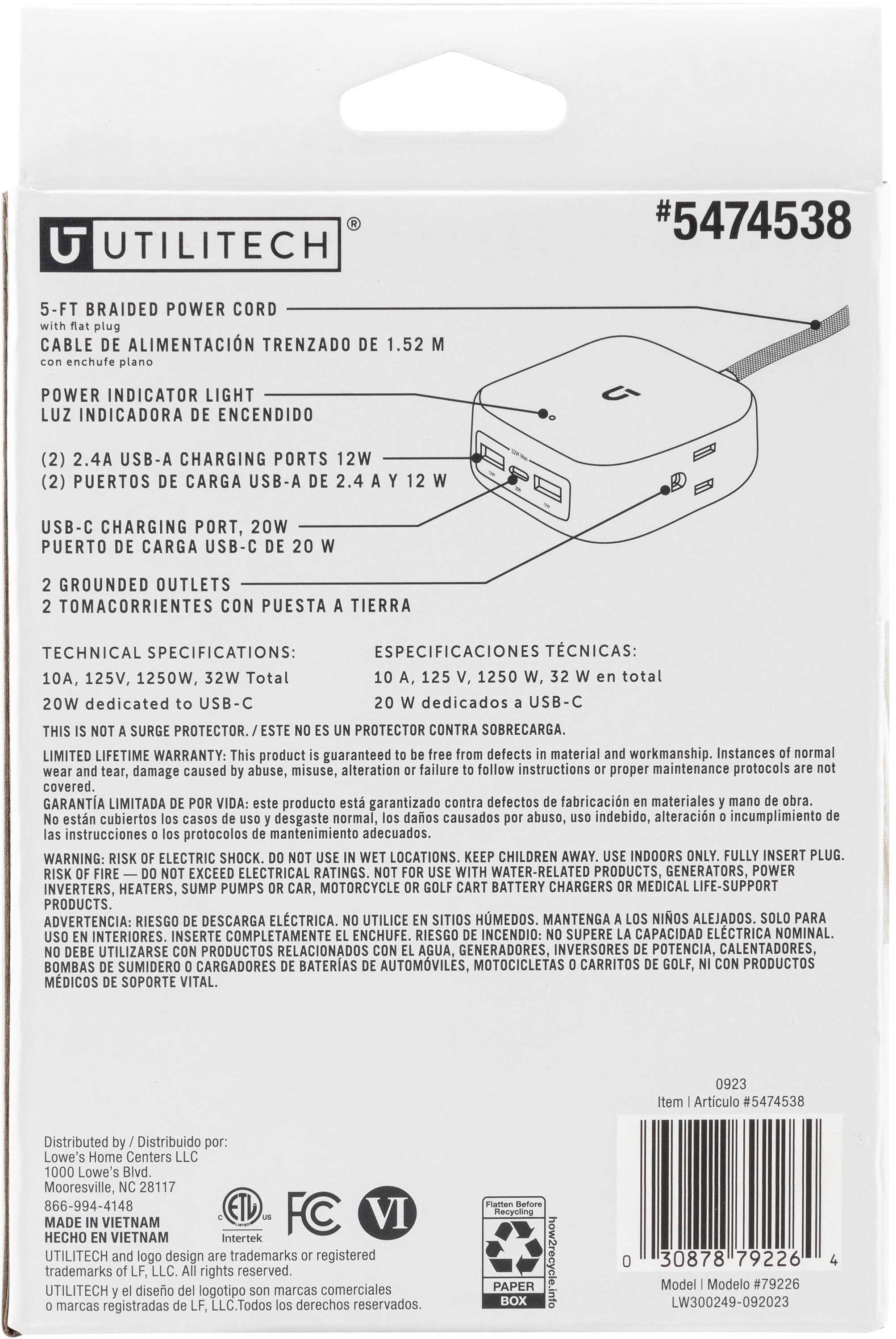 Utilitech 79226 Electrical-Power-Strips - View #9