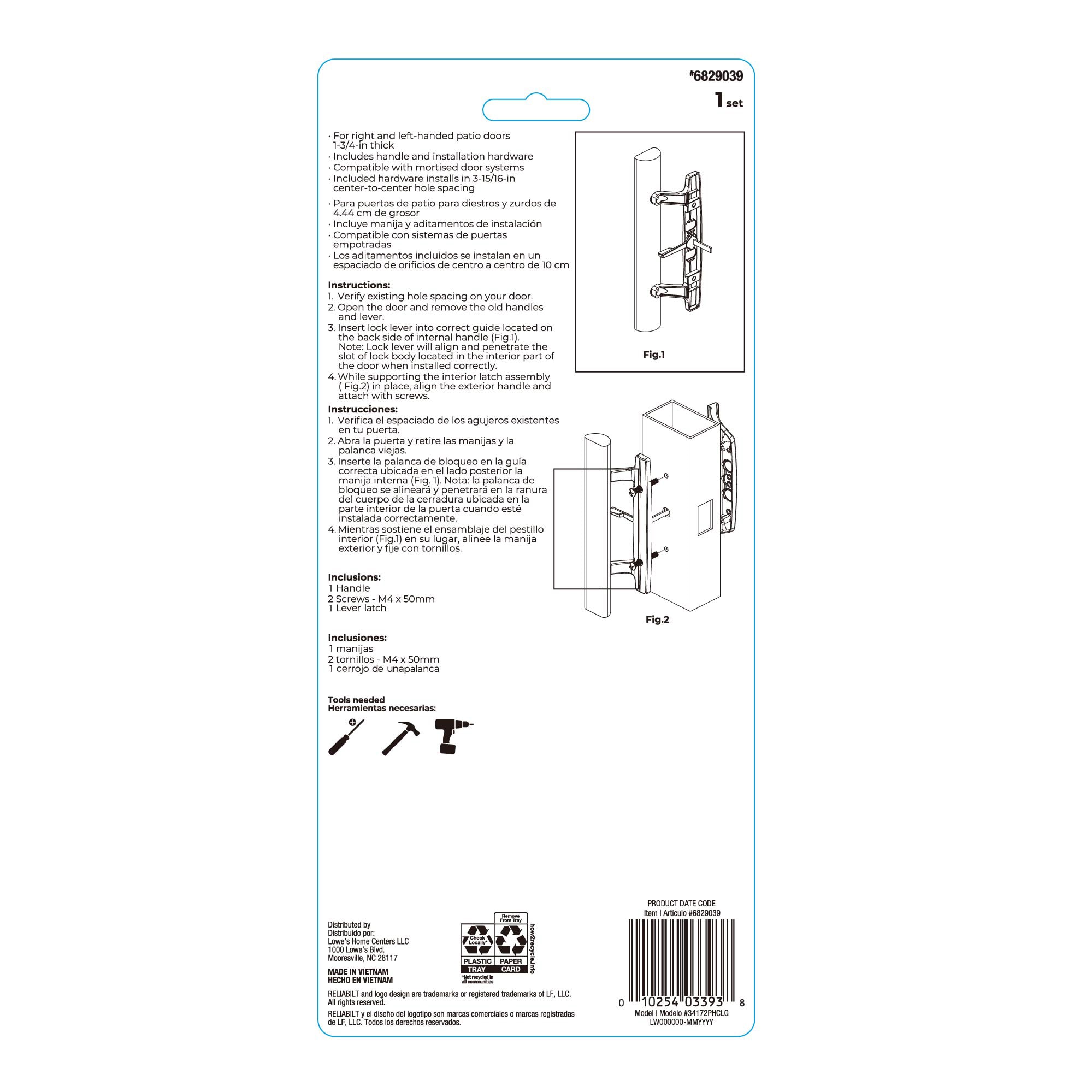 RELIABILT 34172PHCLG Sliding-Patio-Door-Handles - View #6