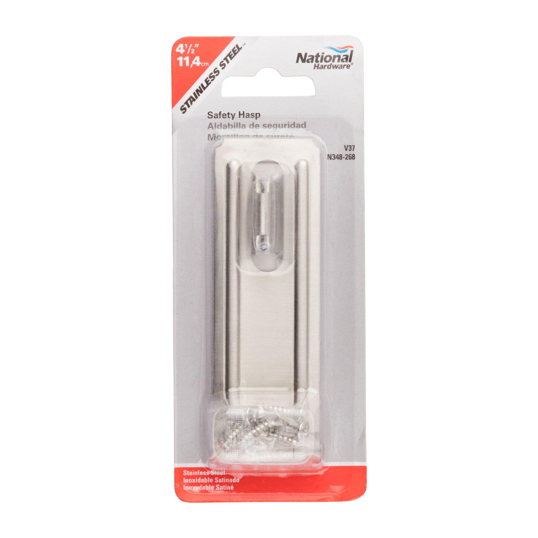 National Hardware N348-268 hasps - View #4