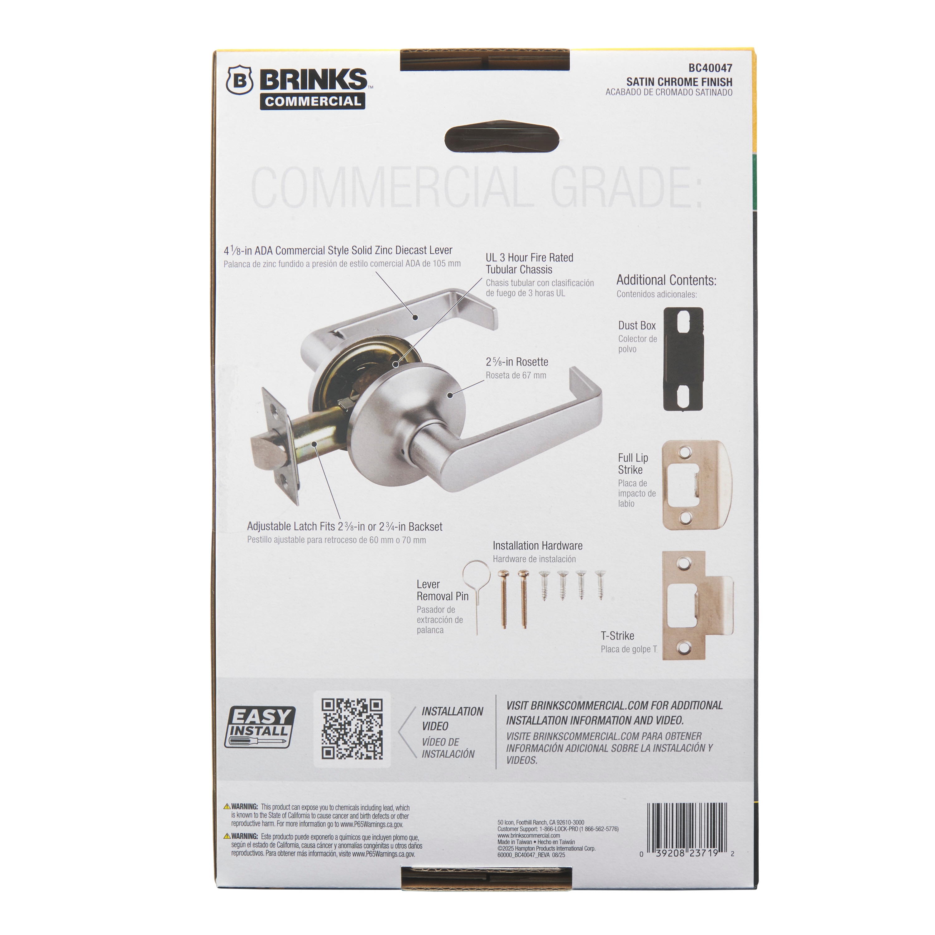 BRINKS COMMERCIAL BC40047 Door-Handles - View #10