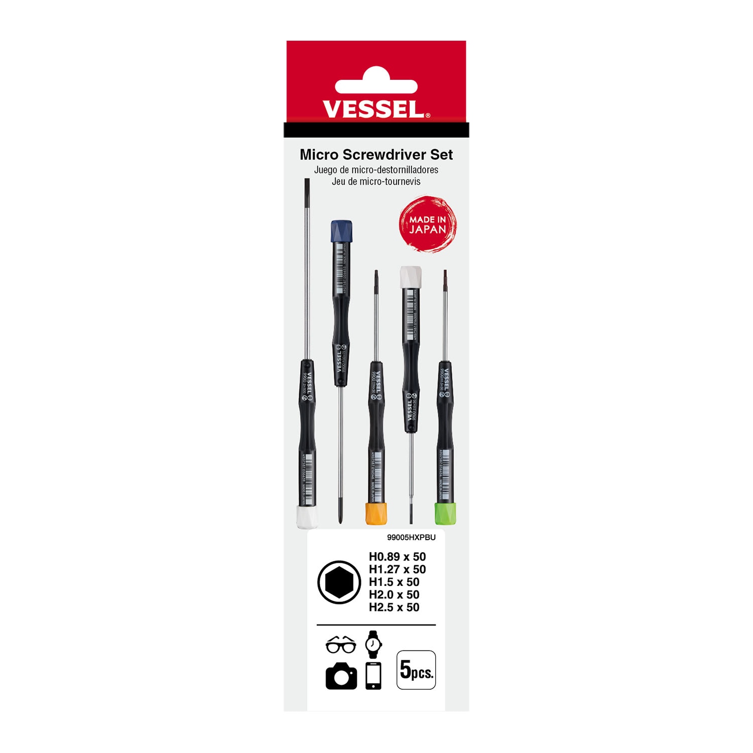 VESSEL 99005HXPBU Screwdrivers-Individual - View #2
