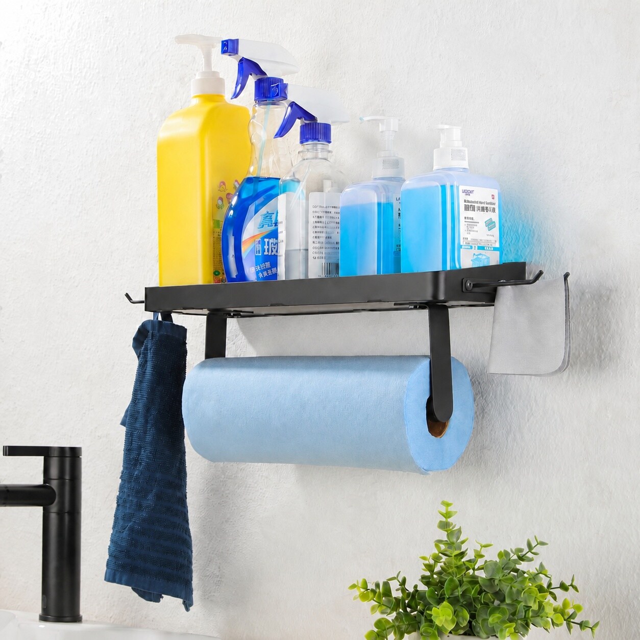 Yichuhaoxi LYI0605Y079 Paper-Towel-Holders - View #4