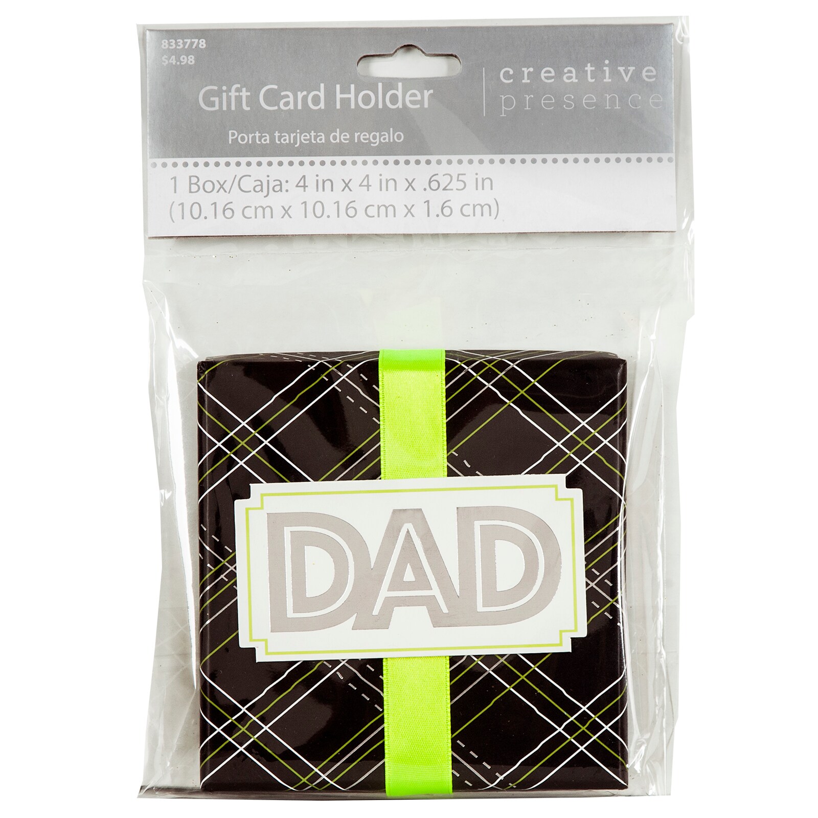 Lowes father day orders