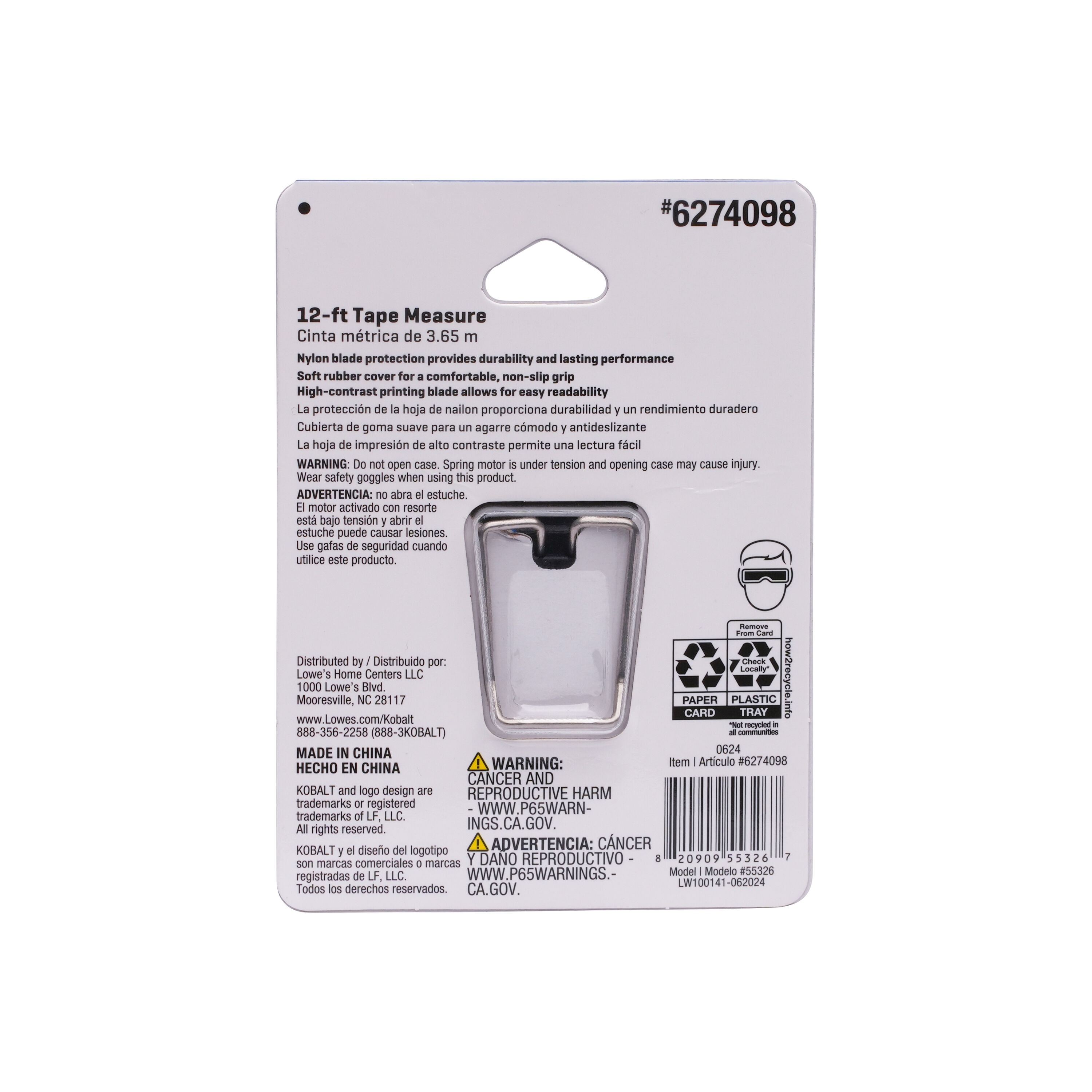 Kobalt 55326 Tape-Measures - View #4
