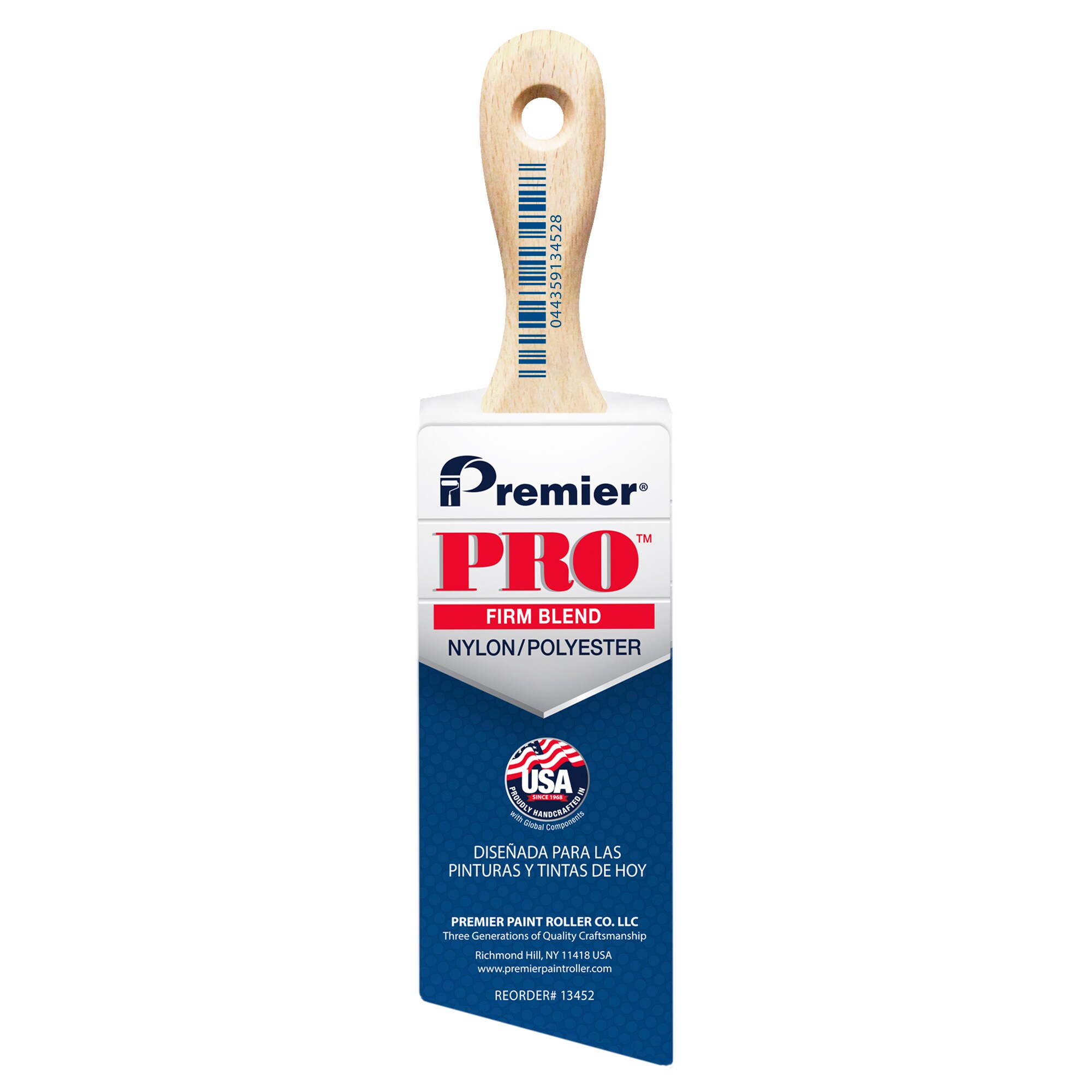 Premier 13452 Paint-Brushes - View #3