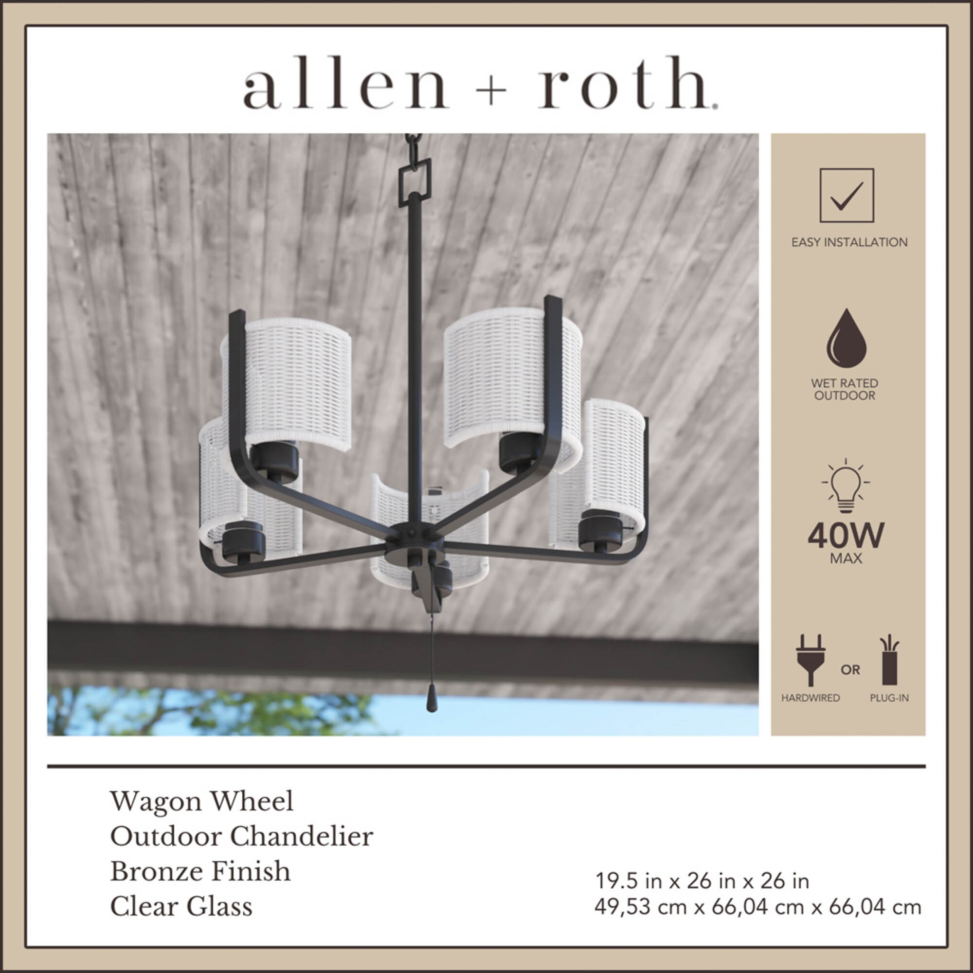 allen + roth 43031 b090015 - View #3