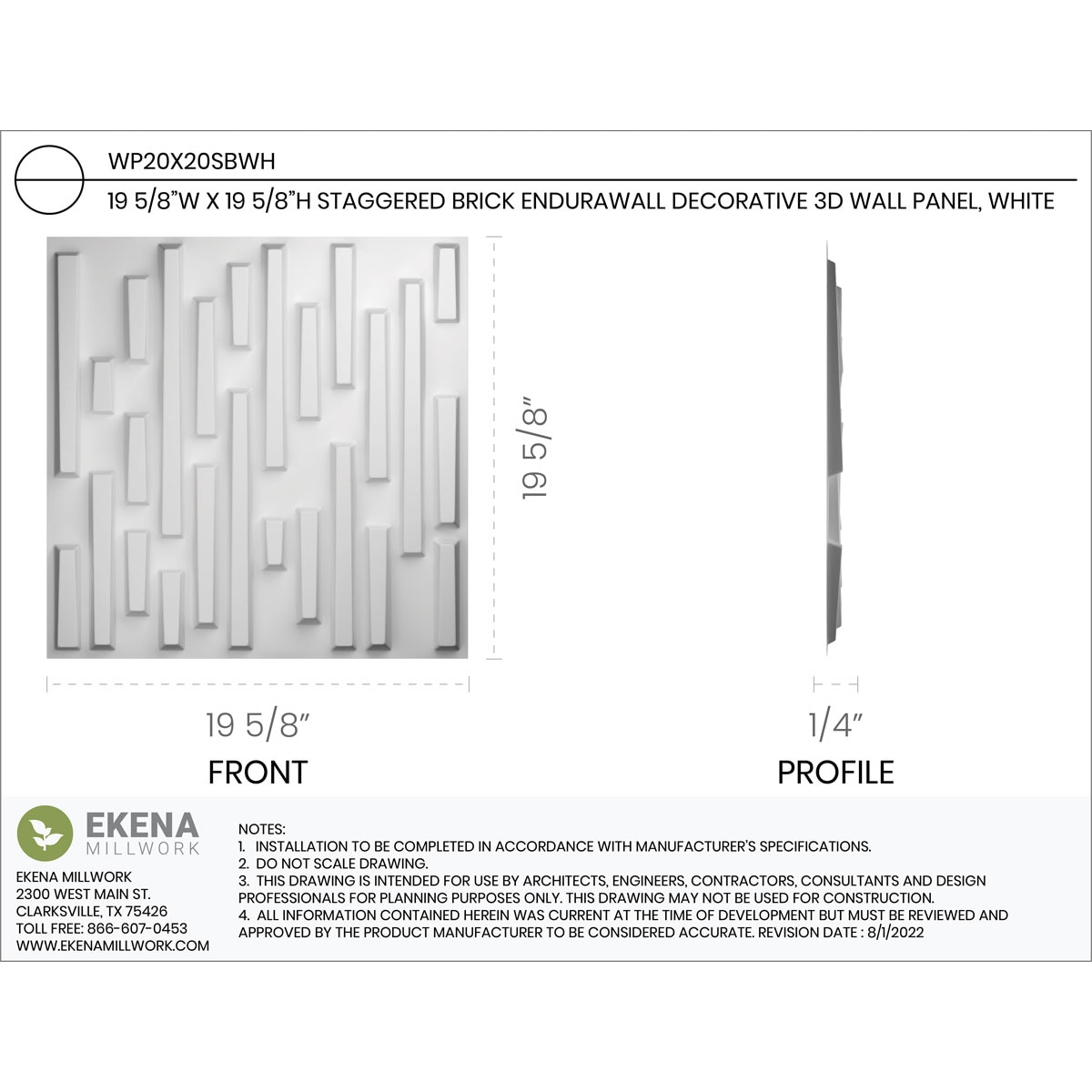 Ekena Millwork WP20X20SBWH-CASE-20 Wall-Panels - View #2