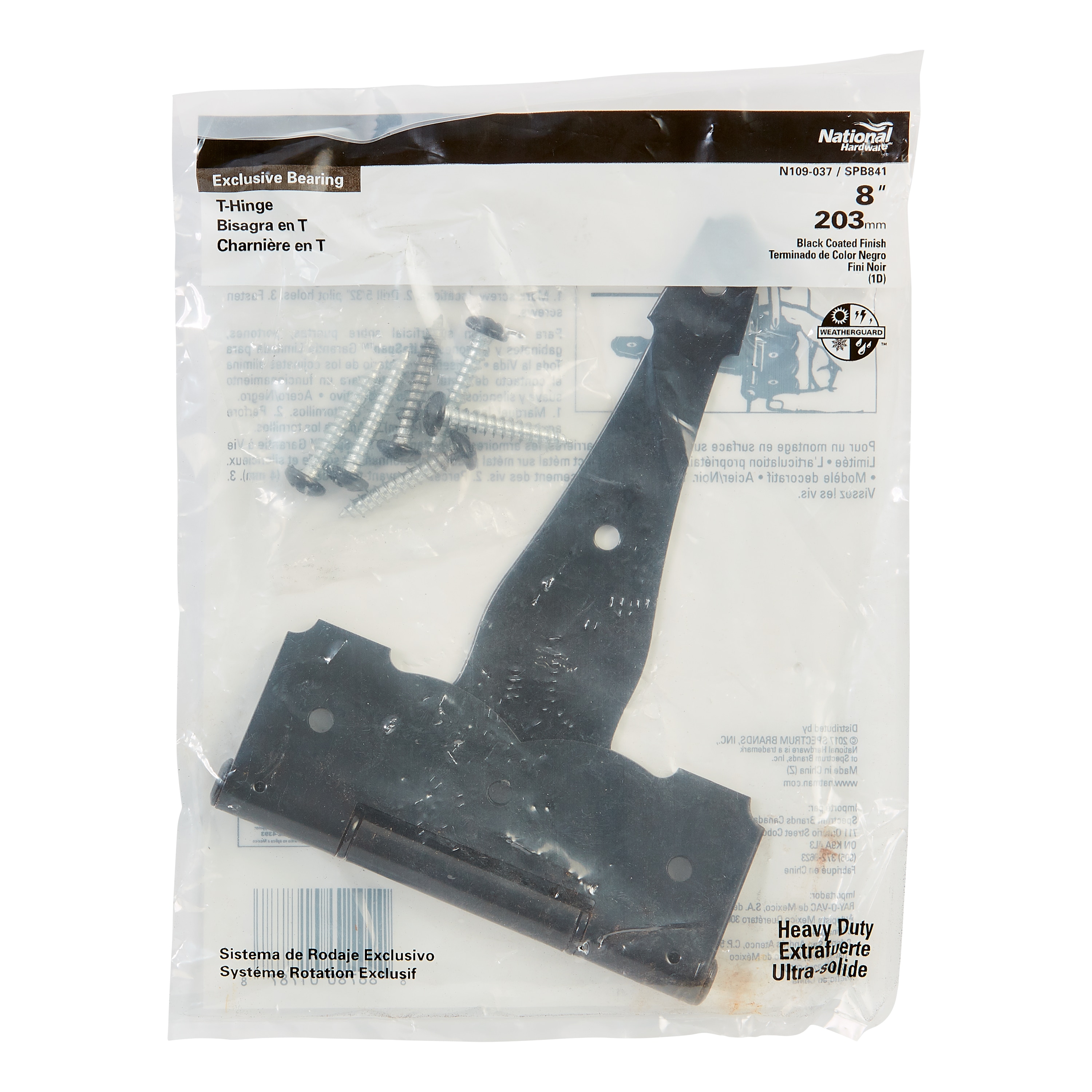 National Hardware N109-037 Gate-Hardware - View #4