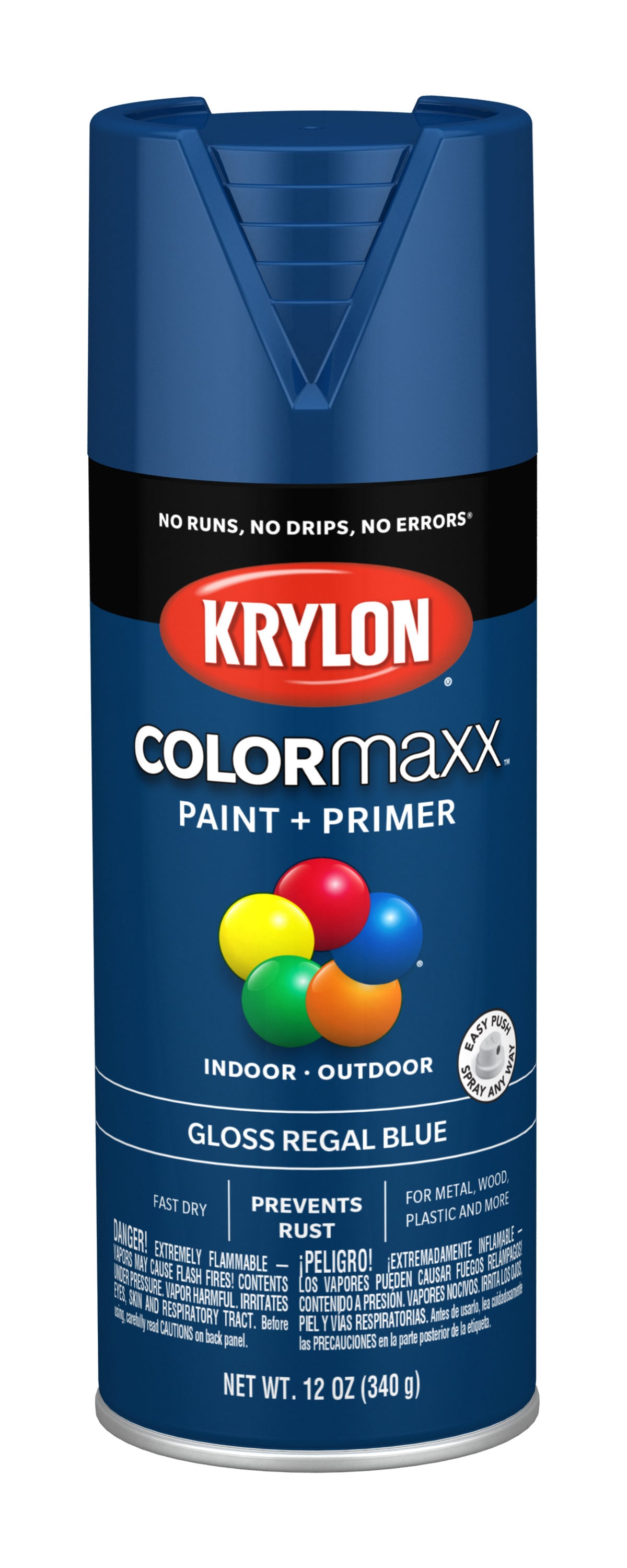 Krylon K05535007 Spray-Paint - View #3
