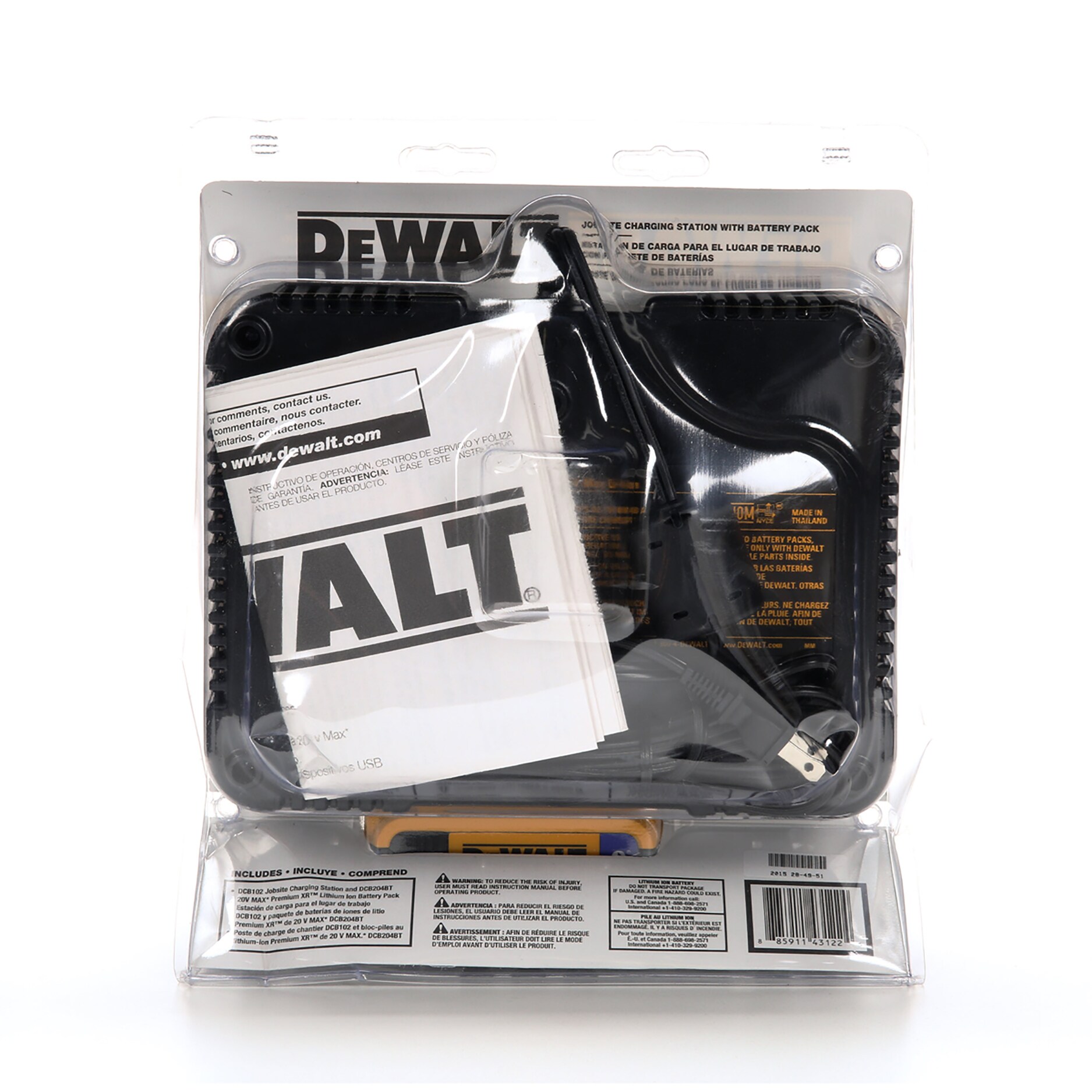 DEWALT DCB102BPBT b100245 - View #2