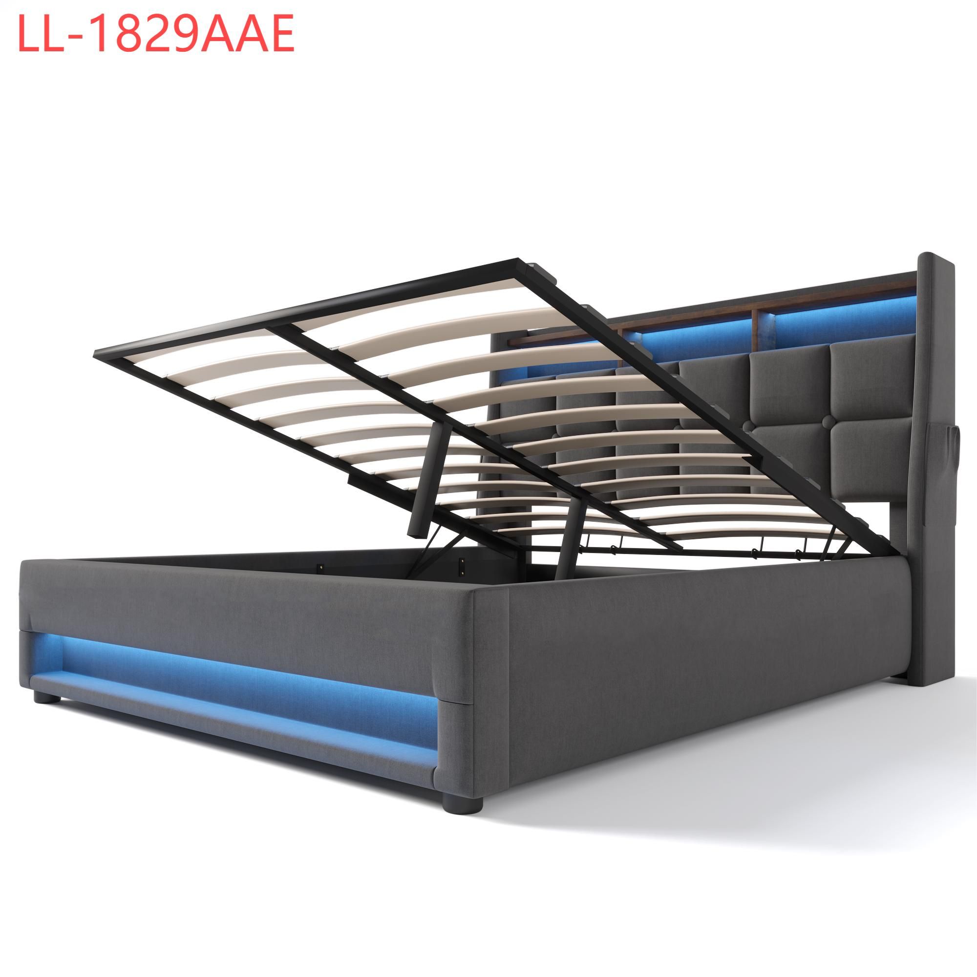 Yiekholo LL-1829AAE beds - View #5