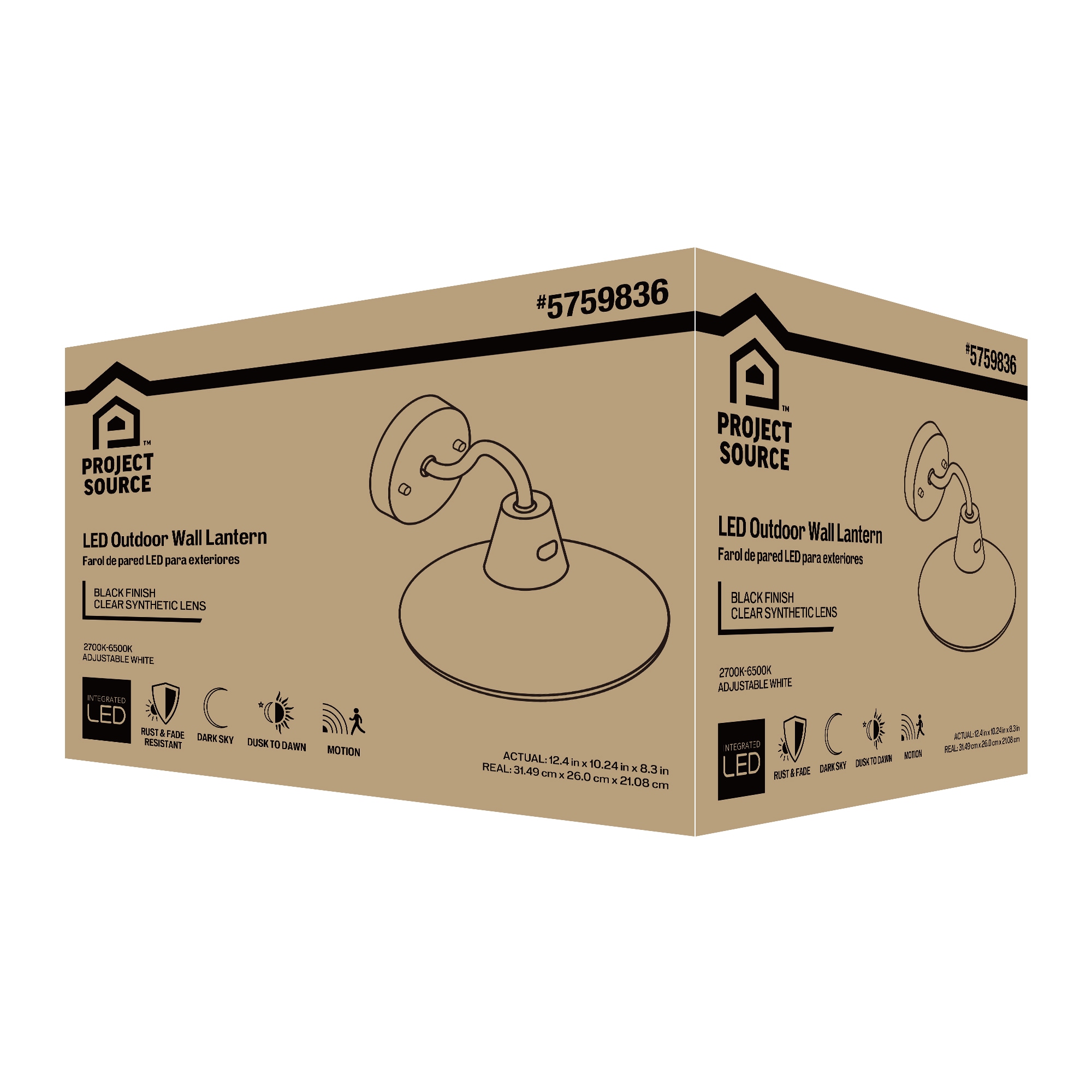 Project Source ZDL1200-L50K8027 Outdoor-Wall-Lighting - View #2