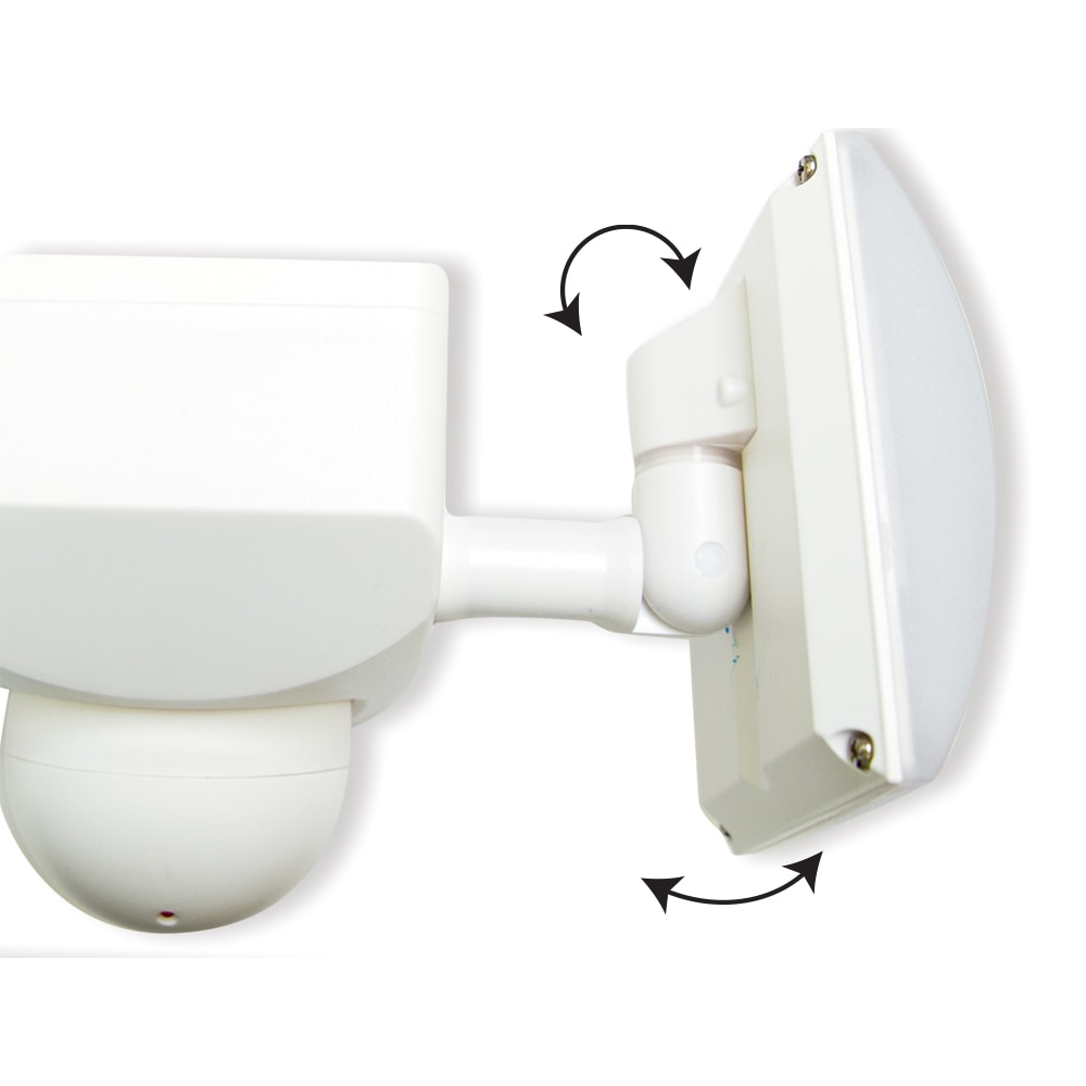 HALO MSLED600W Motion-Activated-Floodlights - View #2