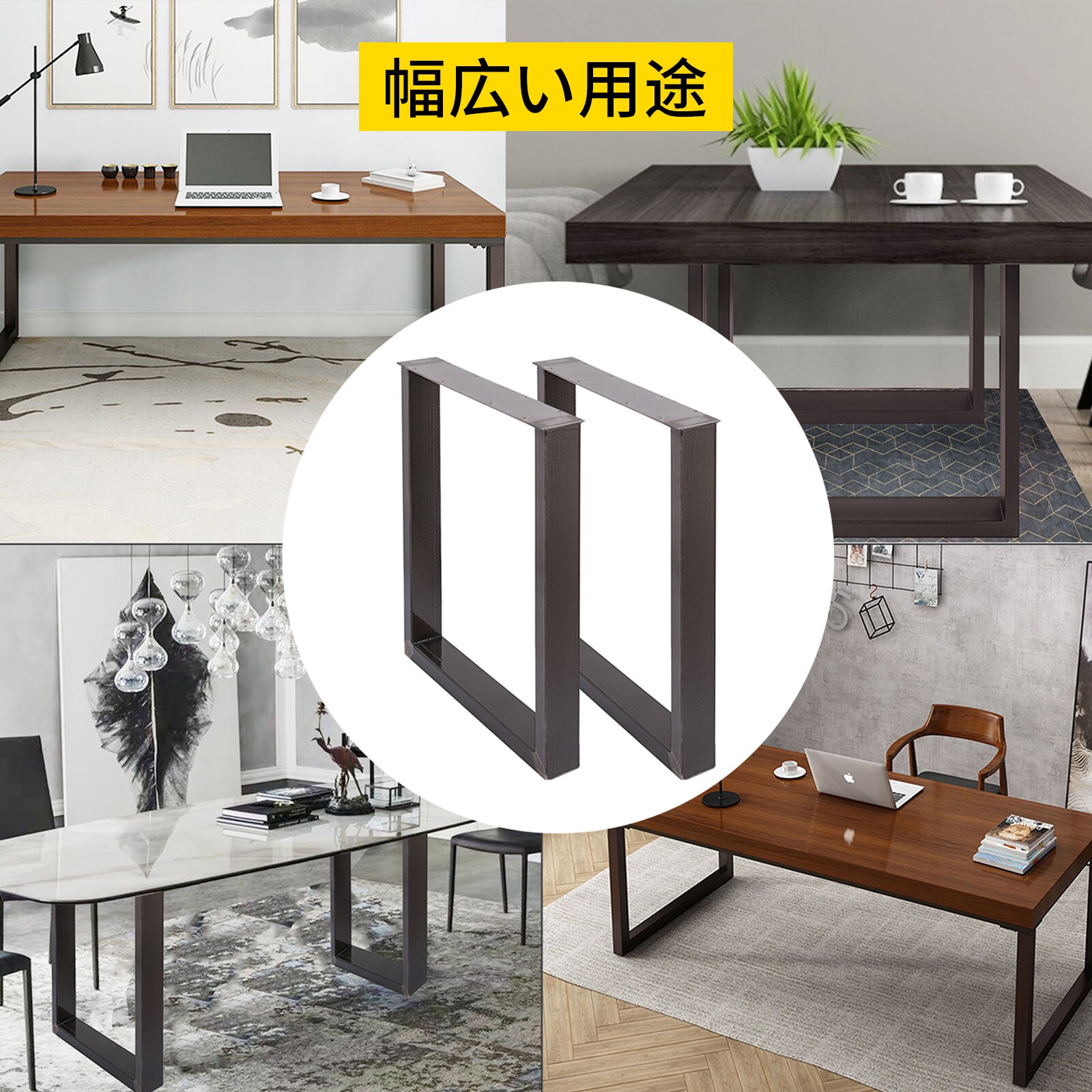 VEVOR SCZT600X720M00353V0 Wood-Table-Legs - View #7