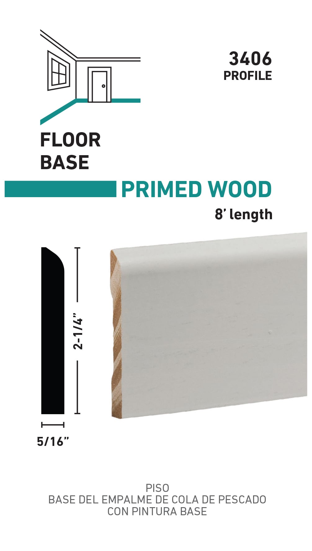 RELIABILT L04340628 Baseboard-Moulding - View #3