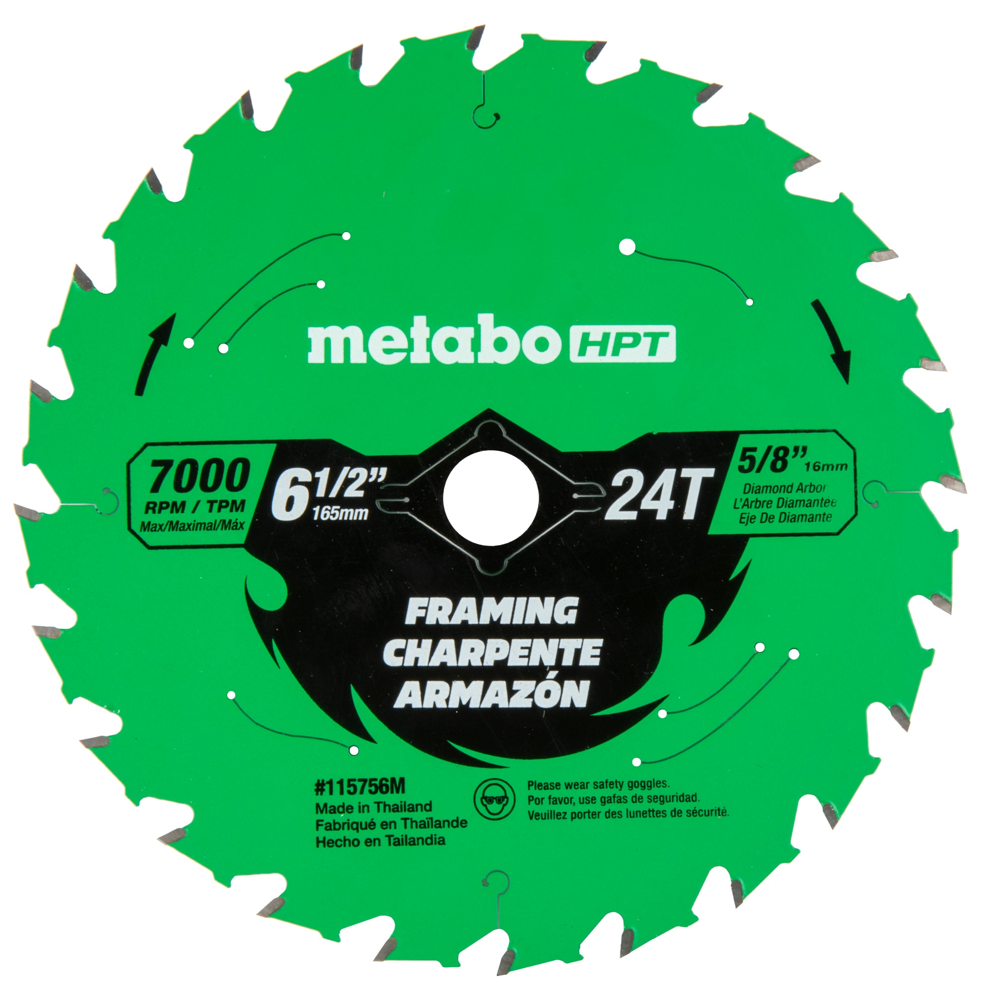 Metabo HPT 115756M 6-1/2-in 24 -Tooth Rough Finish Tungsten carbide-tipped steel Circular saw blade Individual