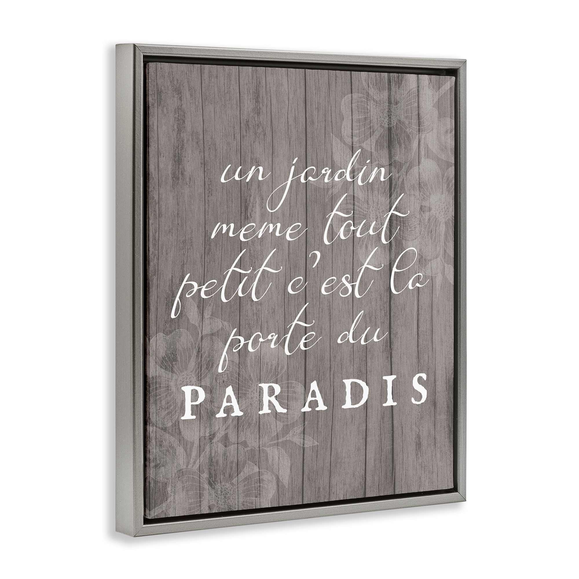 Stupell Industries BT-136-FFL-24X30 Wall-Art - View #2