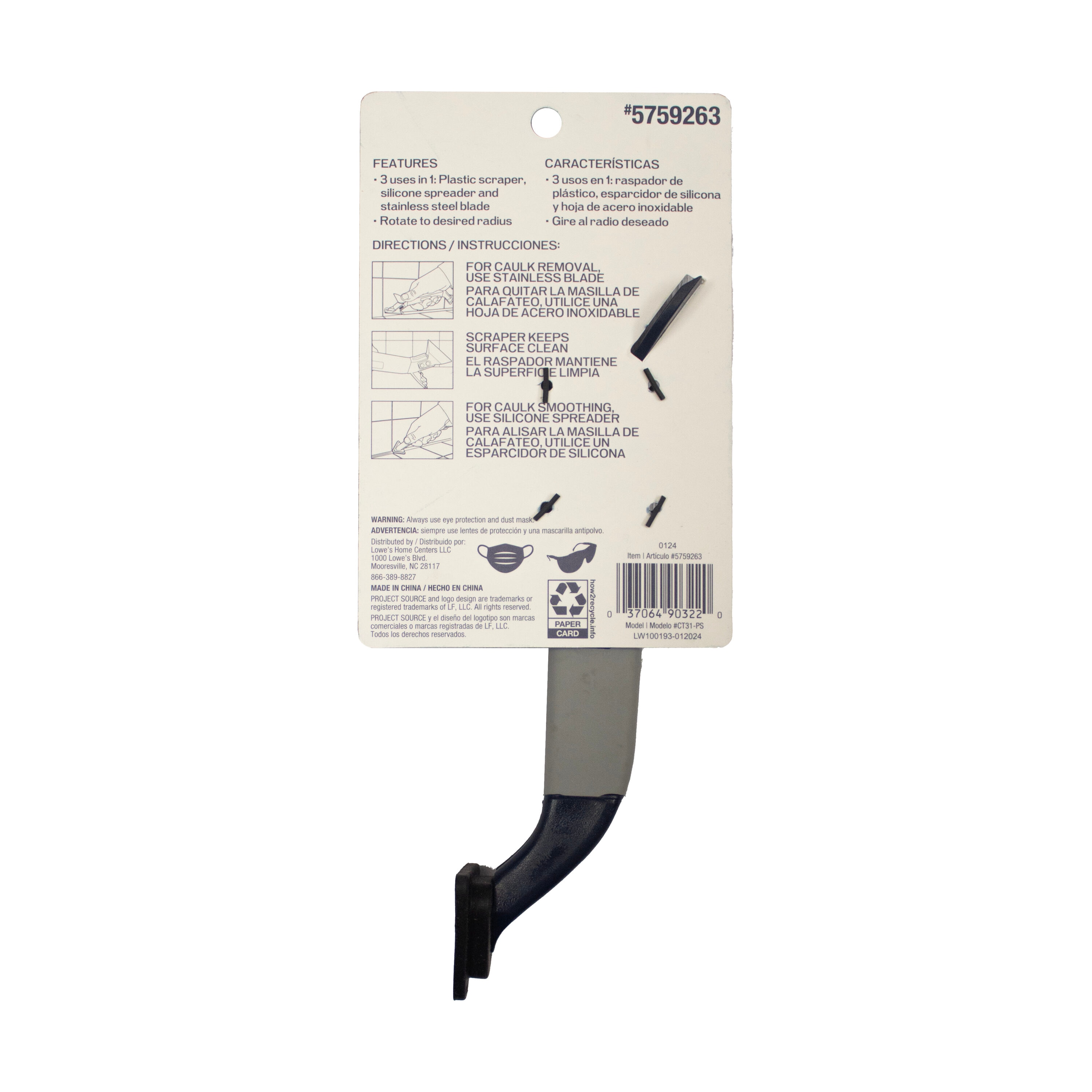 Project Source CT31-PS Caulking-Accessories - View #2