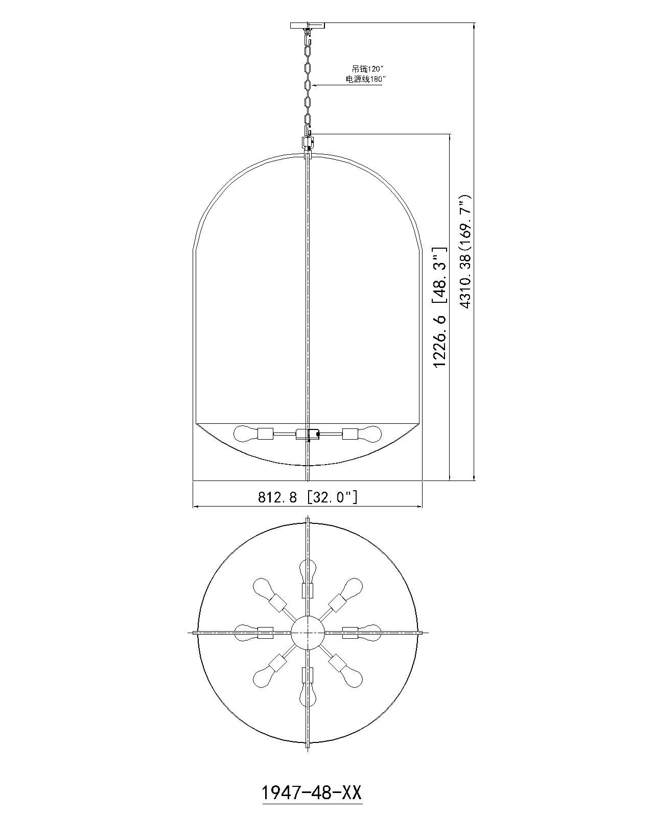 Matte Black Steel 8-Light Cage Chandelier