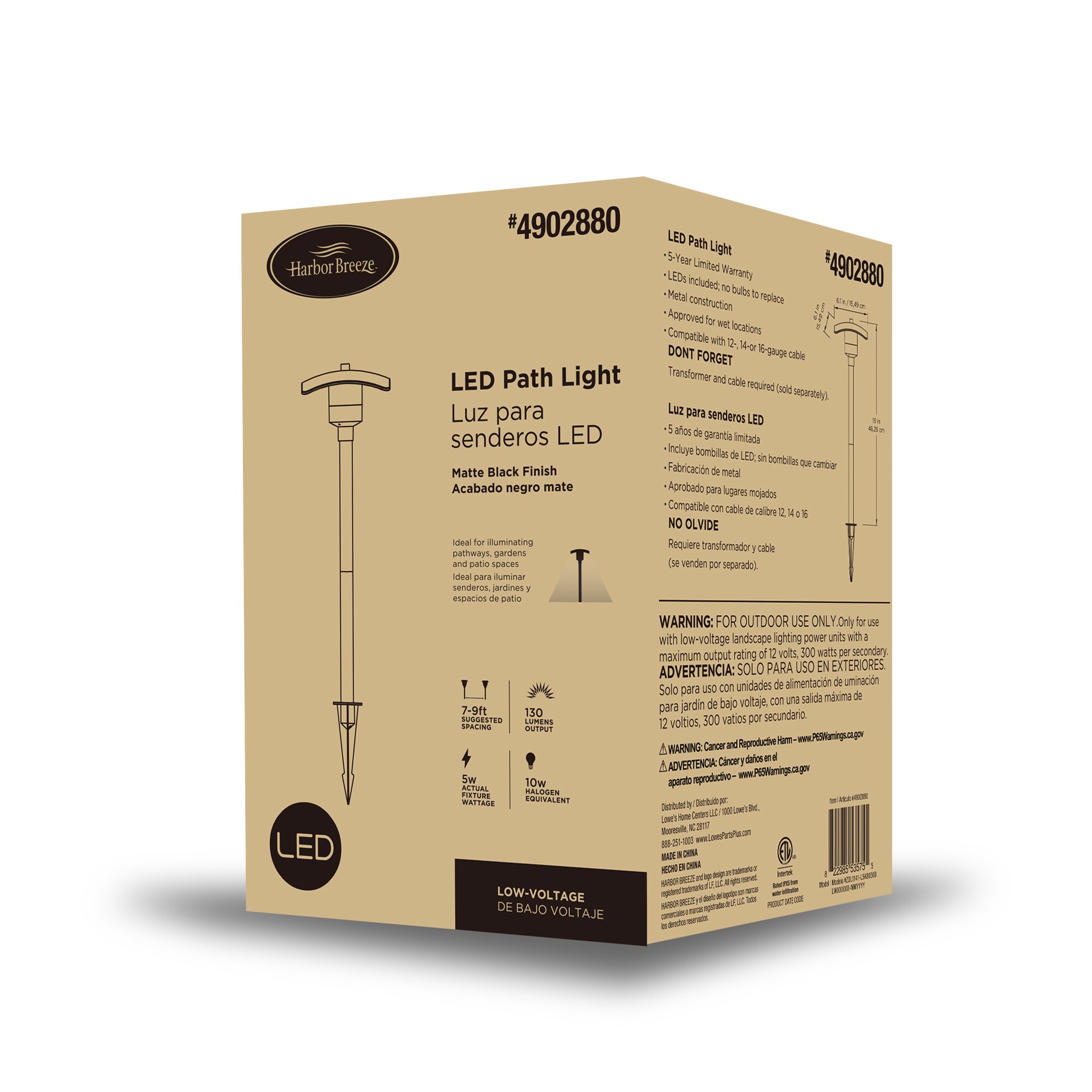 Harbor Breeze ZDL1141-L5K8030B Path-Lights - View #2