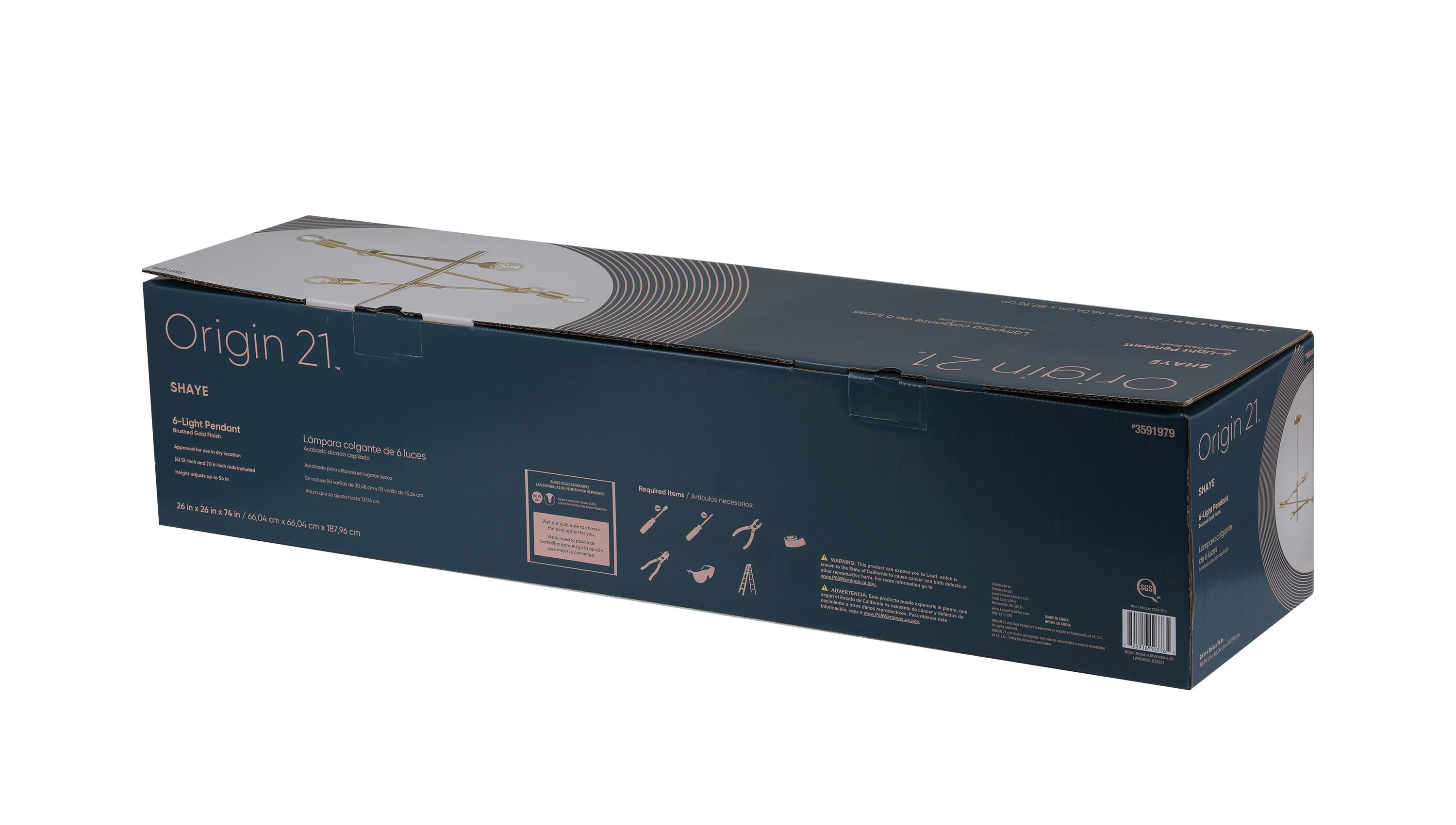 Origin 21 JWV9106A-3 GD b090015 - View #14