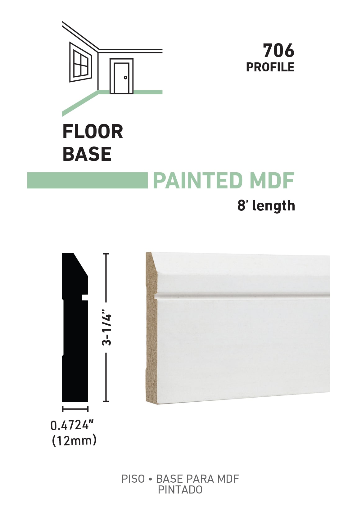 allen + roth L047065W8 Baseboard-Moulding - View #3