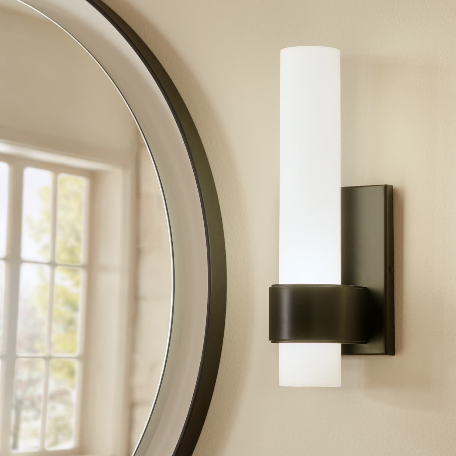 elan 83837 Izza 4.75-in 1 -Light Matte Black Integrated LED Modern/contemporary Vanity light
