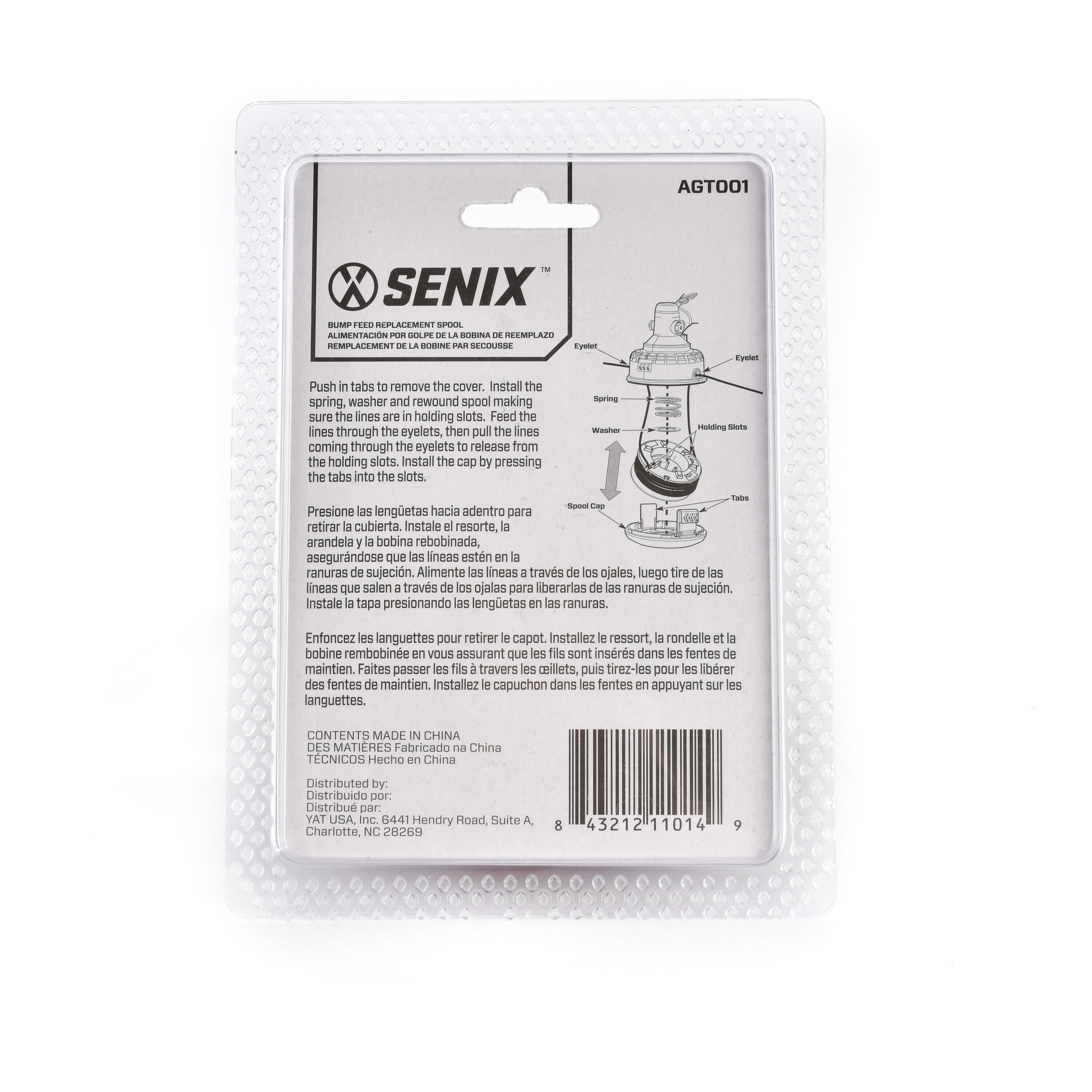 SENIX AGT001 String-Trimmer-Replacement-Heads - View #4