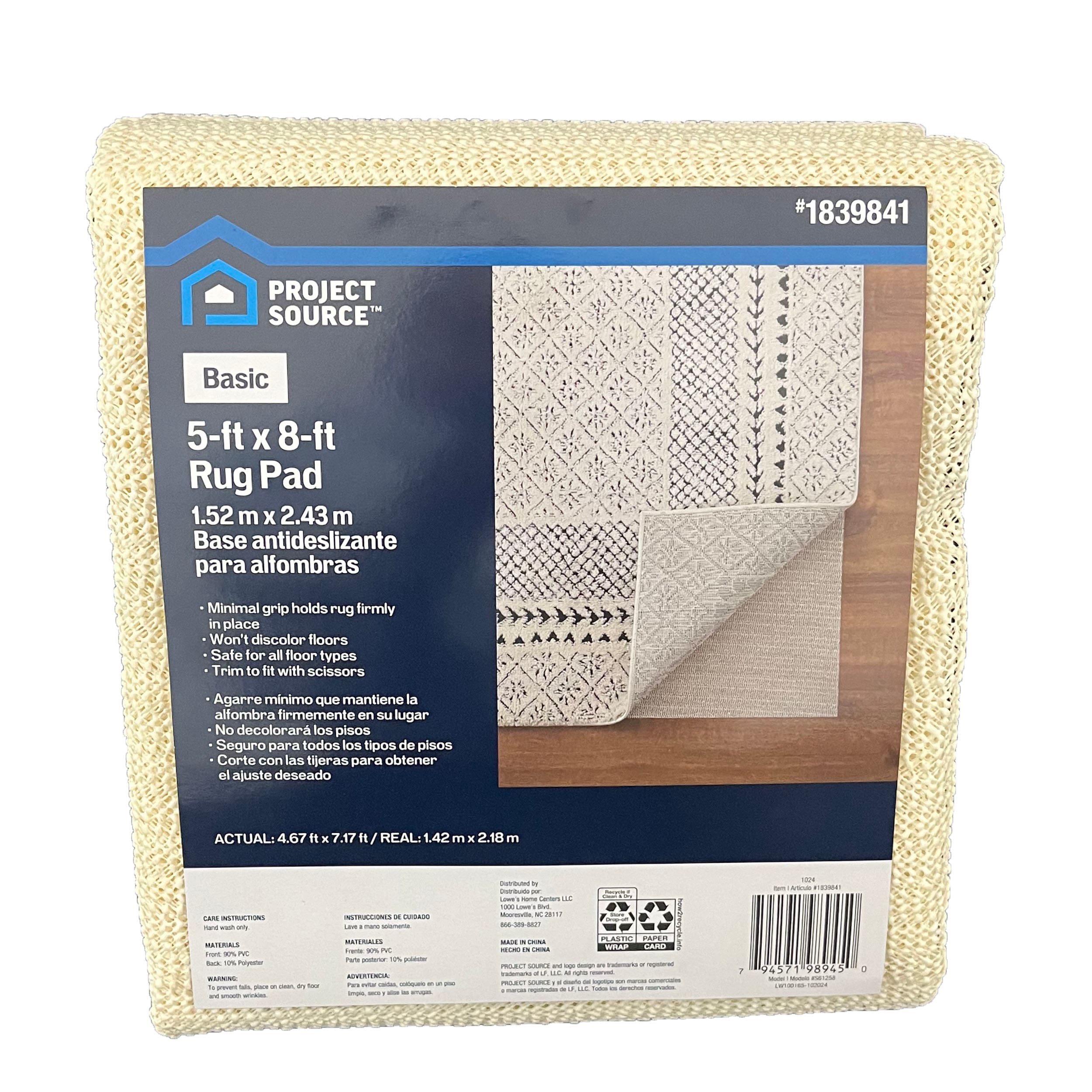 Project Source S61258 Rug-Pad - View #4