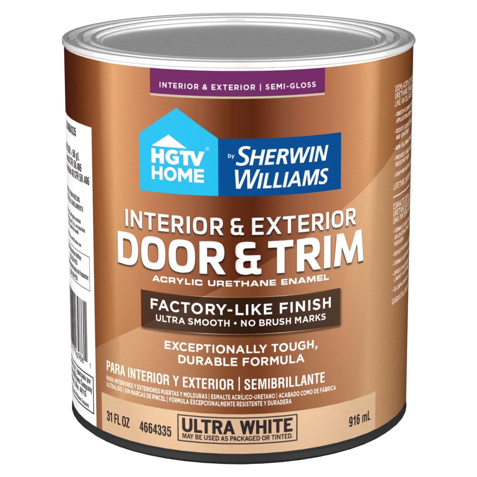 HGTV HOME by Sherwin-Williams Semi-gloss Ultra White Acrylic  Interior/Exterior Door and Trim Paint (1-quart)