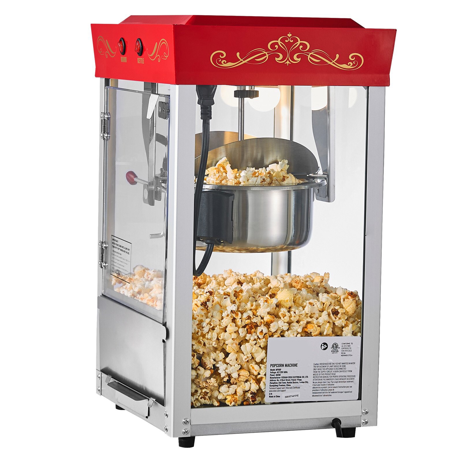 Mecale YAS-GS972Y Popcorn-Makers - View #9