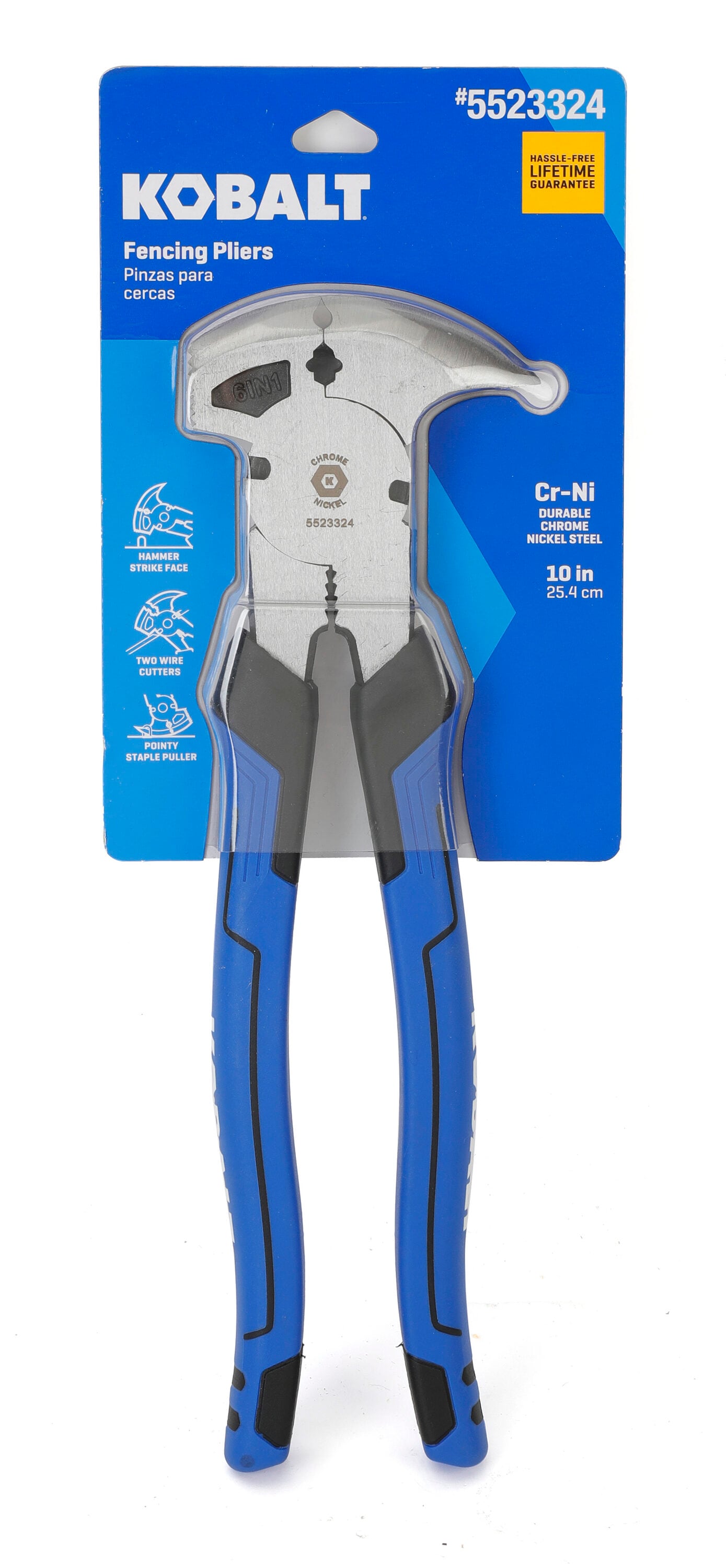 Kobalt 54766 pliers - View #2